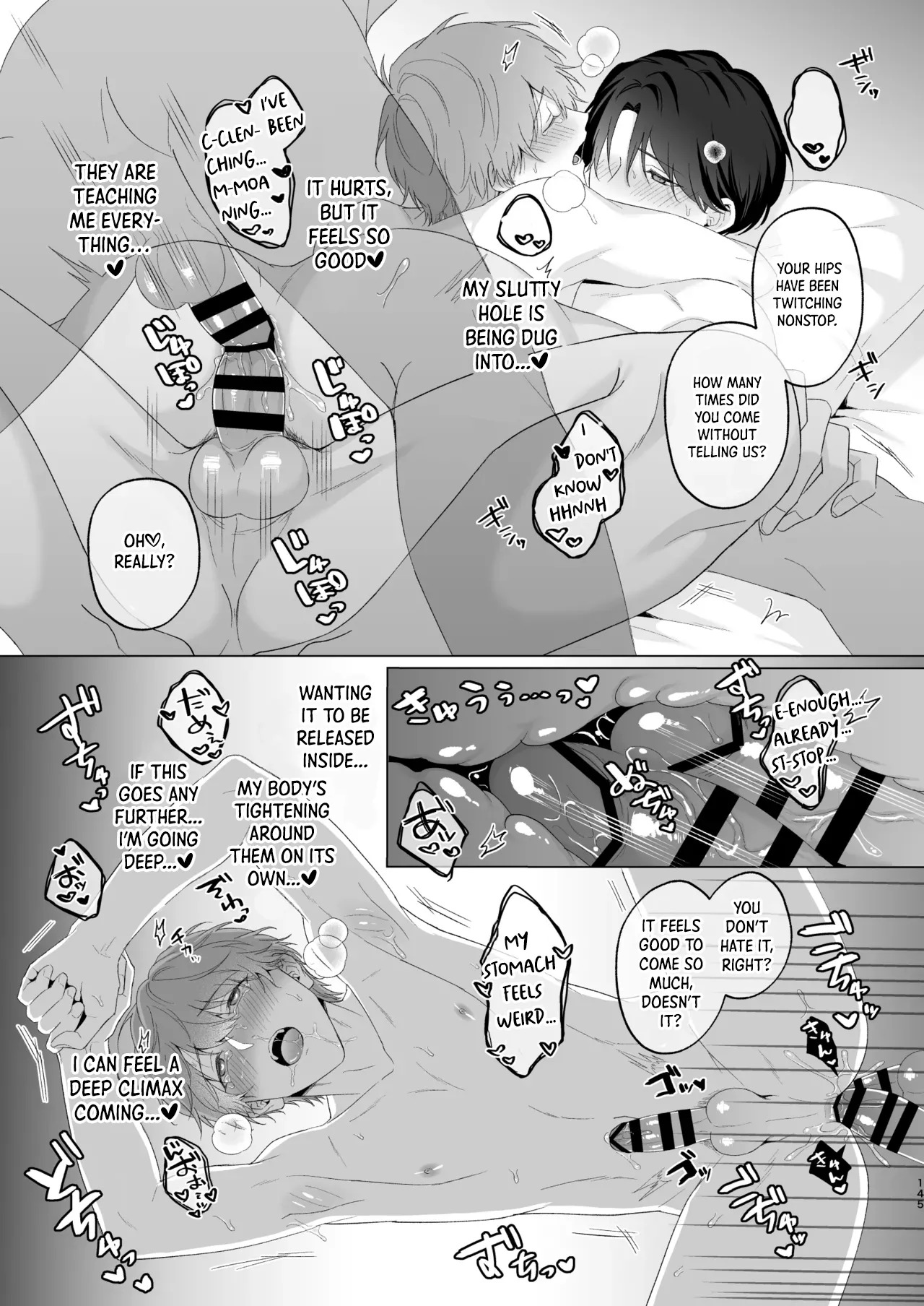[Potato Farm (Oimo)] San Kyodai de Nakayoshi Etchi Chinan Ukete [English] {Yengli} [Digital] - Page 145