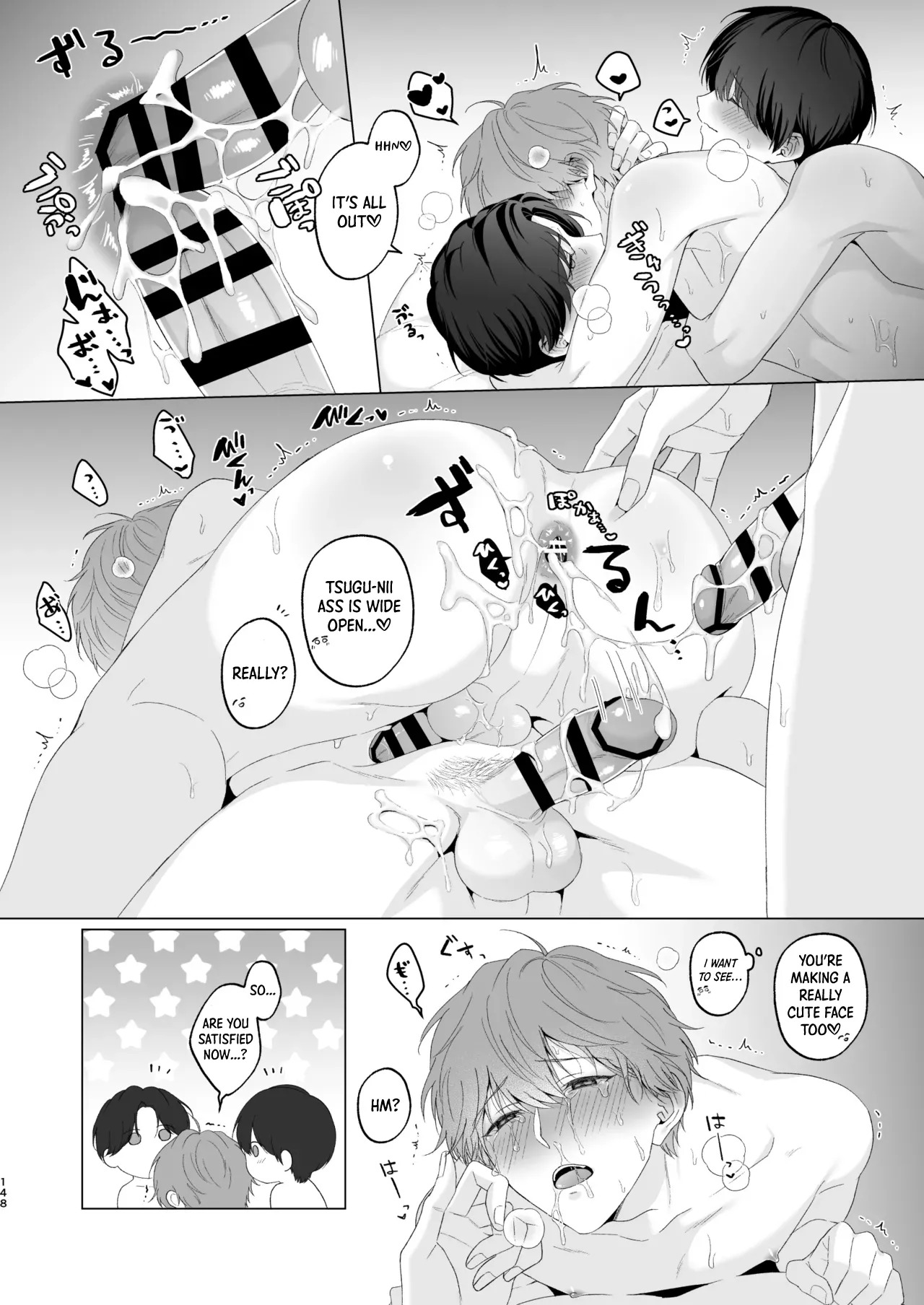 [Potato Farm (Oimo)] San Kyodai de Nakayoshi Etchi Chinan Ukete [English] {Yengli} [Digital] - Page 148