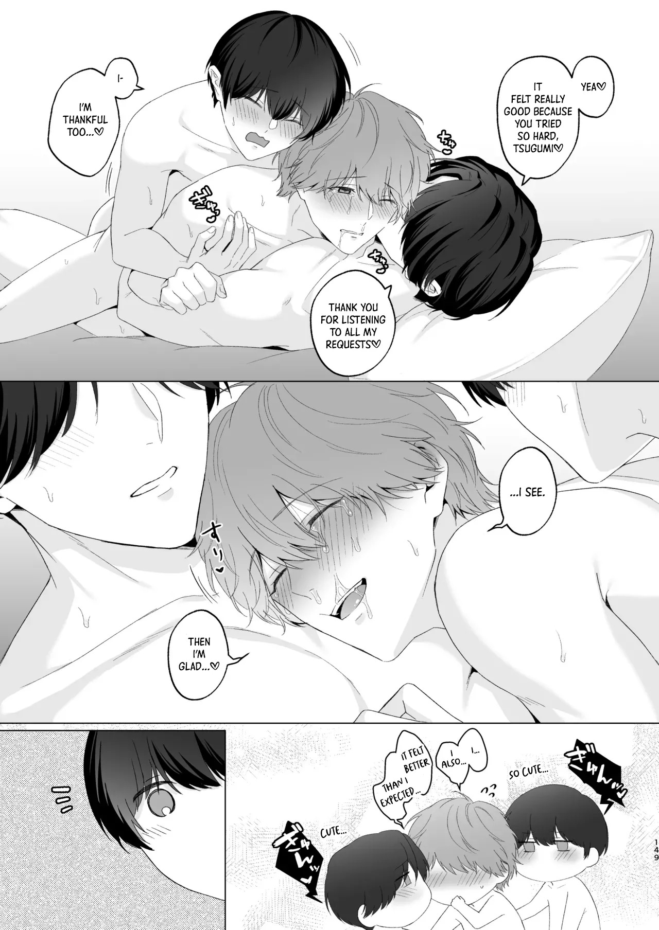[Potato Farm (Oimo)] San Kyodai de Nakayoshi Etchi Chinan Ukete [English] {Yengli} [Digital] - Page 149