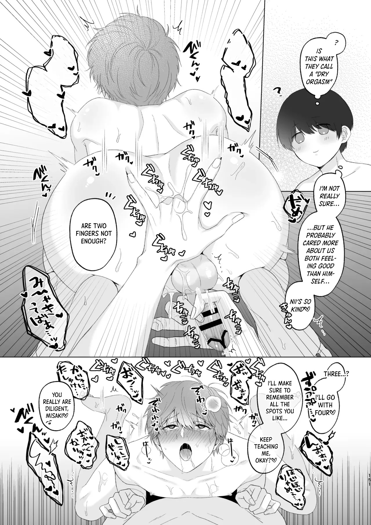 [Potato Farm (Oimo)] San Kyodai de Nakayoshi Etchi Chinan Ukete [English] {Yengli} [Digital] - Page 151