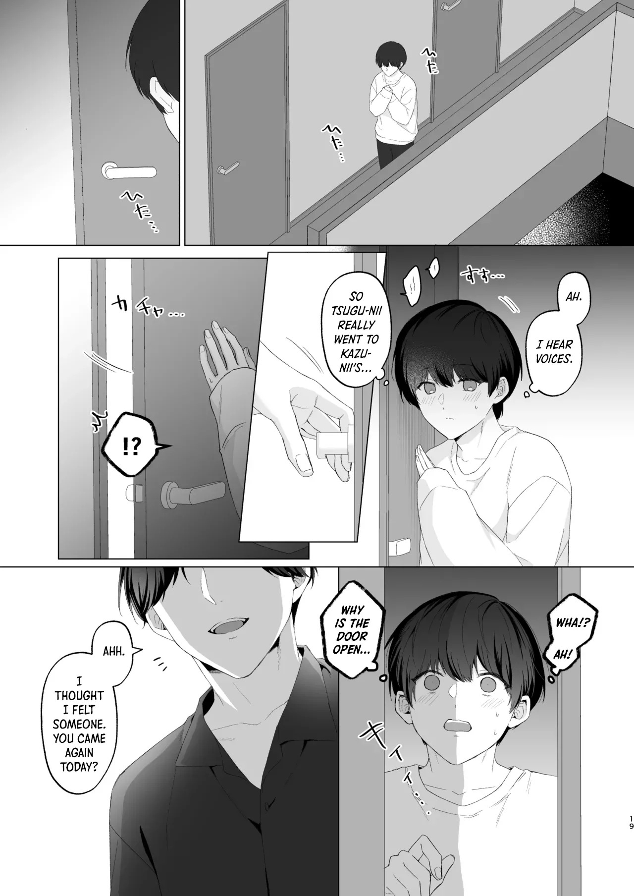 [Potato Farm (Oimo)] San Kyodai de Nakayoshi Etchi Chinan Ukete [English] {Yengli} [Digital] - Page 19