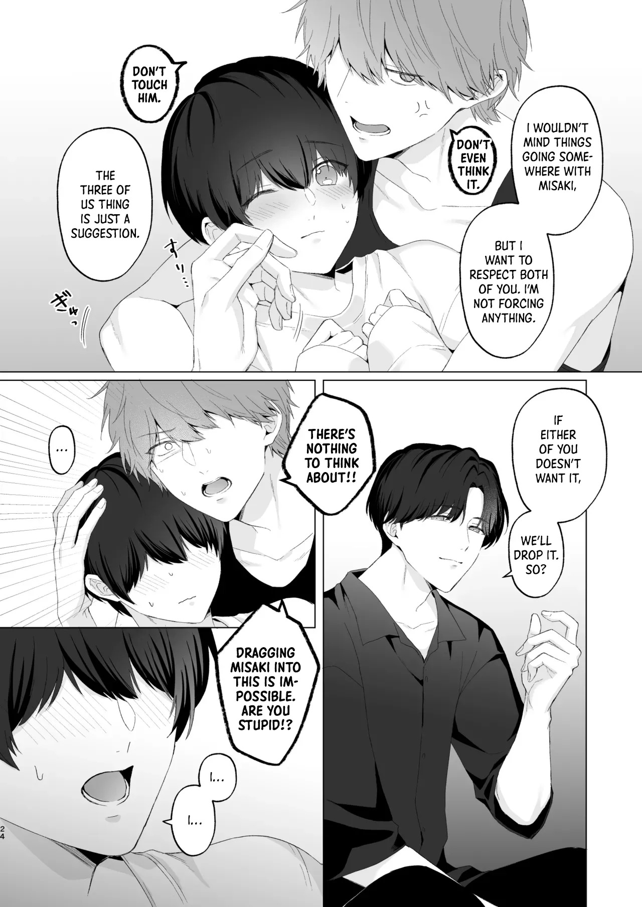 [Potato Farm (Oimo)] San Kyodai de Nakayoshi Etchi Chinan Ukete [English] {Yengli} [Digital] - Page 24