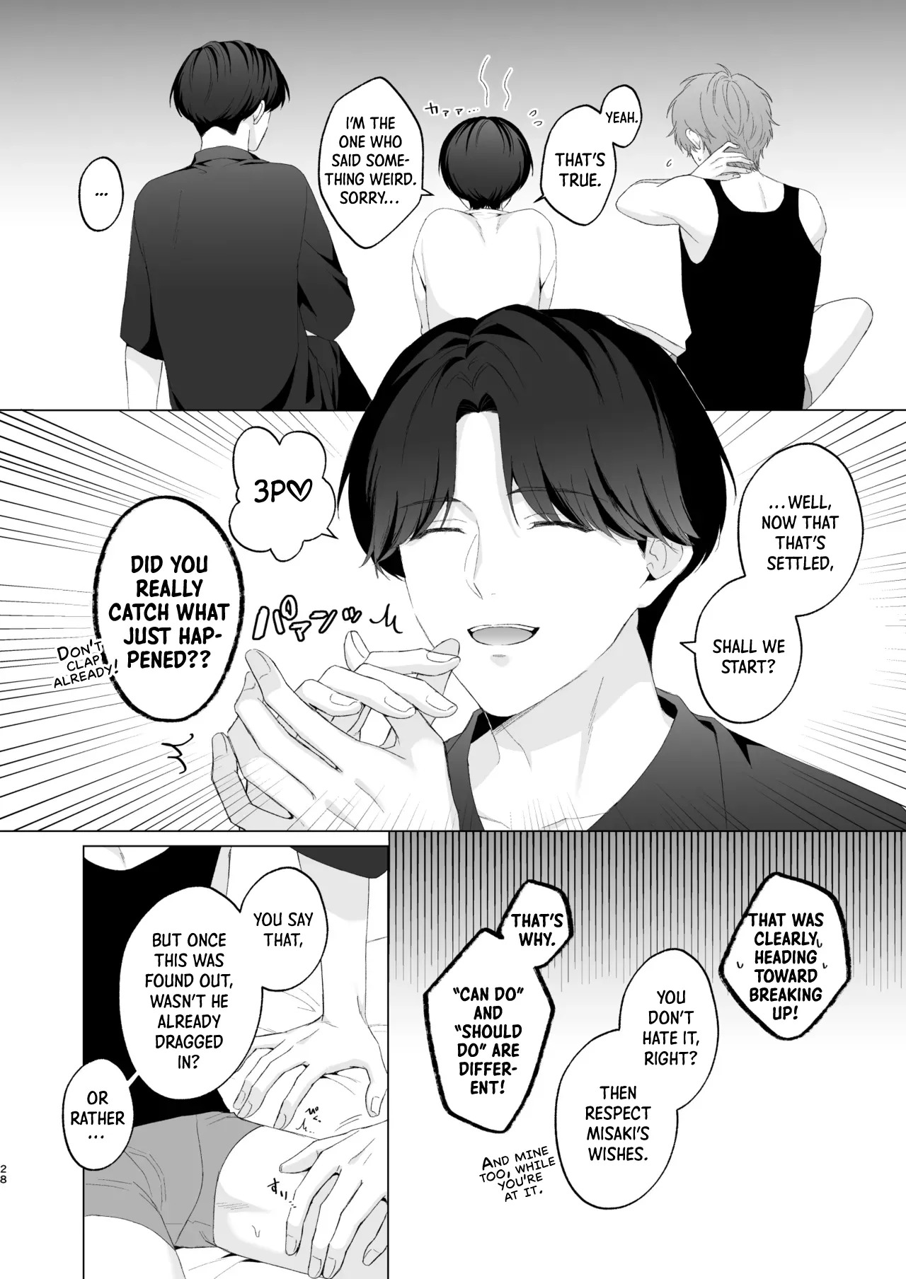 [Potato Farm (Oimo)] San Kyodai de Nakayoshi Etchi Chinan Ukete [English] {Yengli} [Digital] - Page 28
