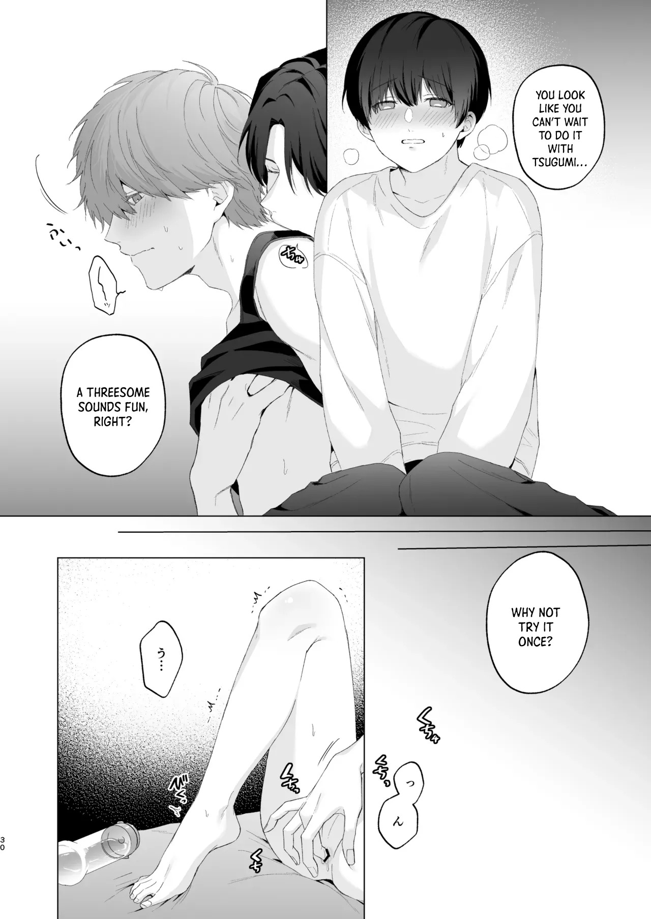 [Potato Farm (Oimo)] San Kyodai de Nakayoshi Etchi Chinan Ukete [English] {Yengli} [Digital] - Page 30