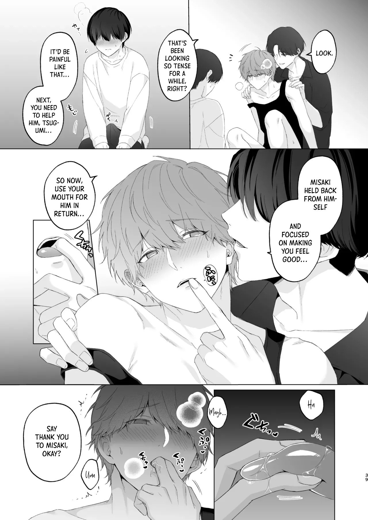 [Potato Farm (Oimo)] San Kyodai de Nakayoshi Etchi Chinan Ukete [English] {Yengli} [Digital] - Page 39