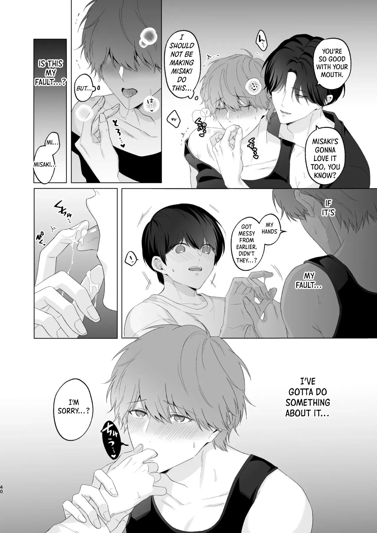 [Potato Farm (Oimo)] San Kyodai de Nakayoshi Etchi Chinan Ukete [English] {Yengli} [Digital] - Page 40
