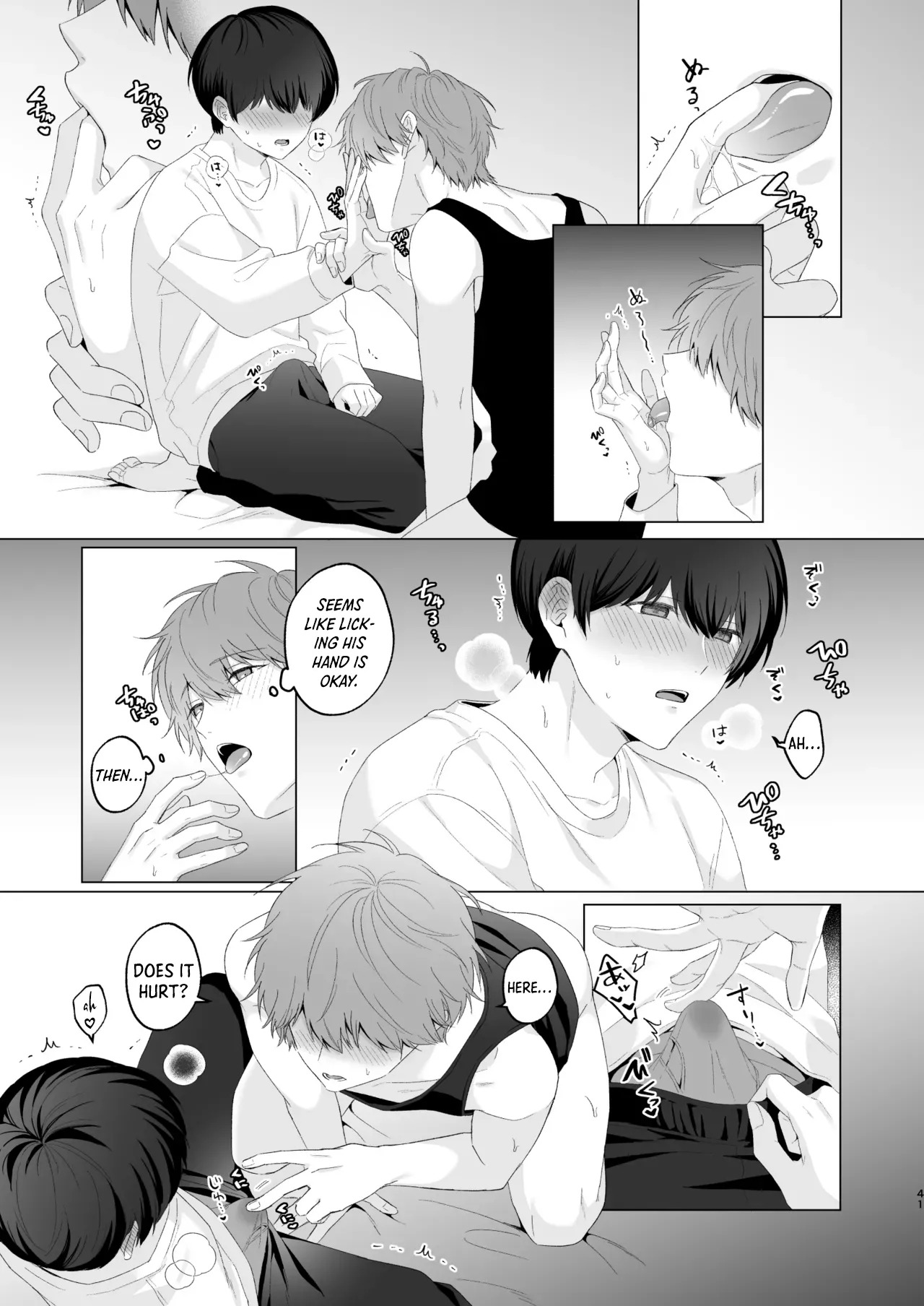 [Potato Farm (Oimo)] San Kyodai de Nakayoshi Etchi Chinan Ukete [English] {Yengli} [Digital] - Page 41