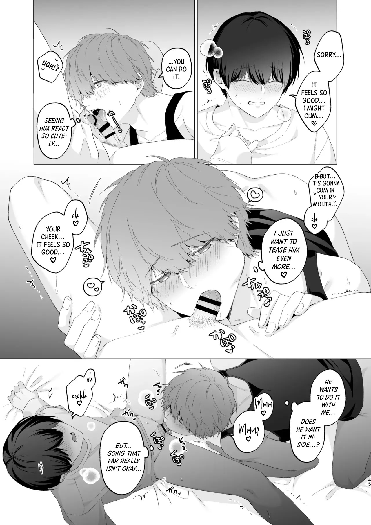 [Potato Farm (Oimo)] San Kyodai de Nakayoshi Etchi Chinan Ukete [English] {Yengli} [Digital] - Page 45