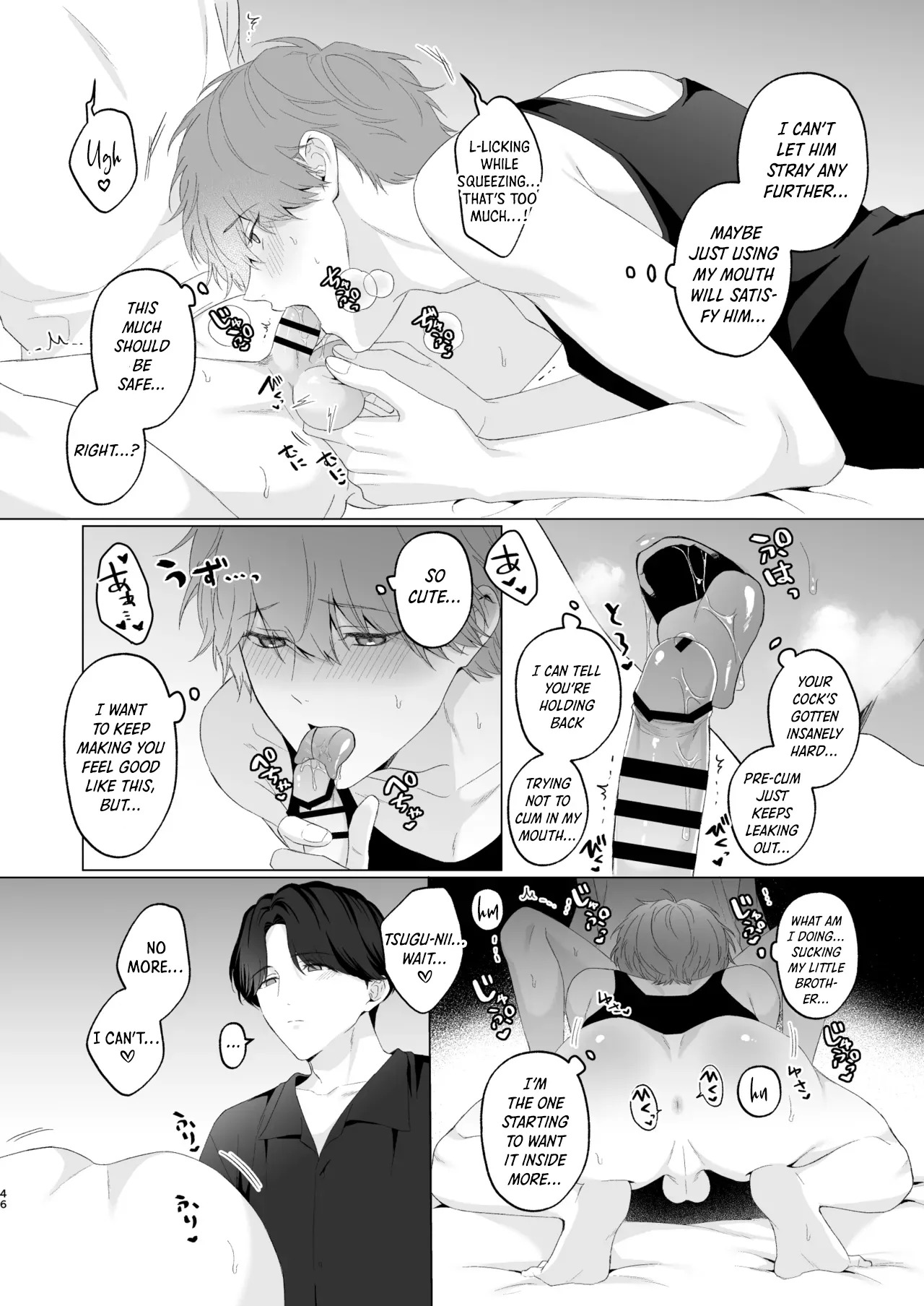 [Potato Farm (Oimo)] San Kyodai de Nakayoshi Etchi Chinan Ukete [English] {Yengli} [Digital] - Page 46
