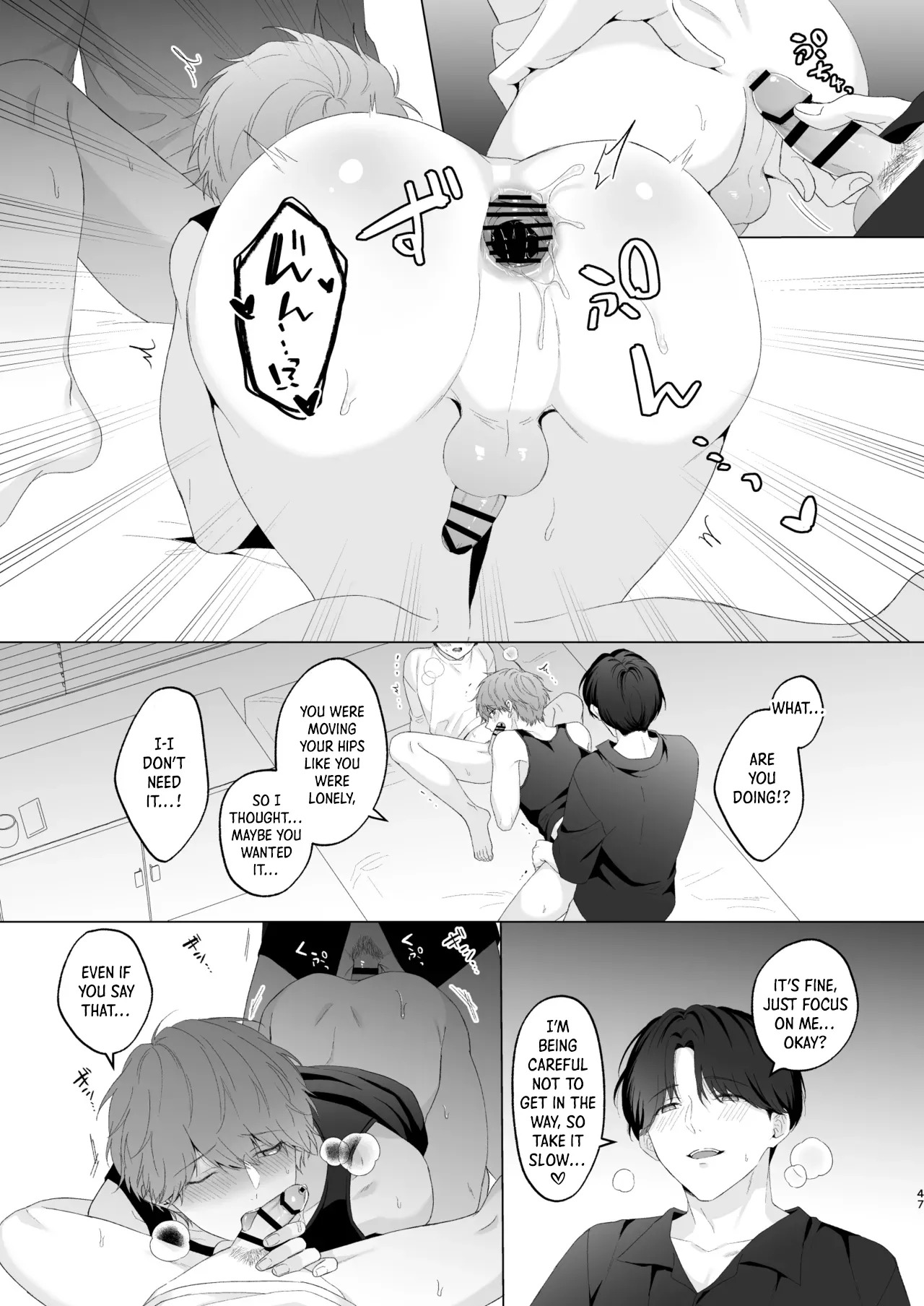 [Potato Farm (Oimo)] San Kyodai de Nakayoshi Etchi Chinan Ukete [English] {Yengli} [Digital] - Page 47