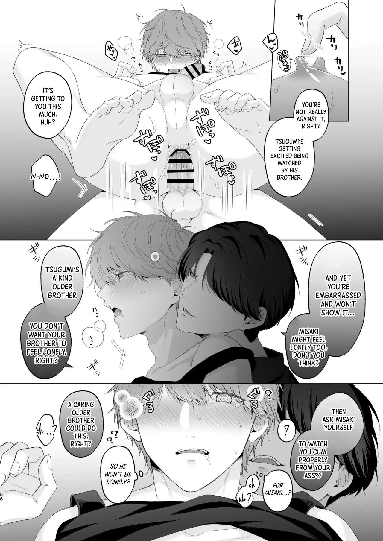 [Potato Farm (Oimo)] San Kyodai de Nakayoshi Etchi Chinan Ukete [English] {Yengli} [Digital] - Page 56