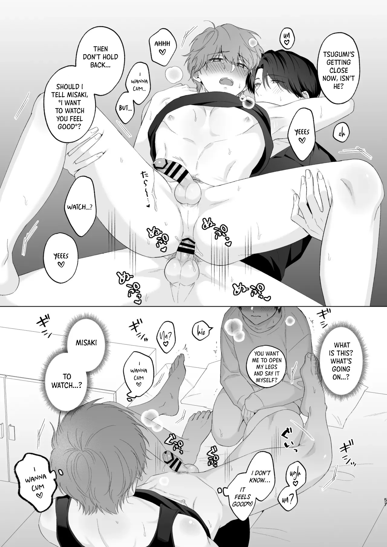[Potato Farm (Oimo)] San Kyodai de Nakayoshi Etchi Chinan Ukete [English] {Yengli} [Digital] - Page 57