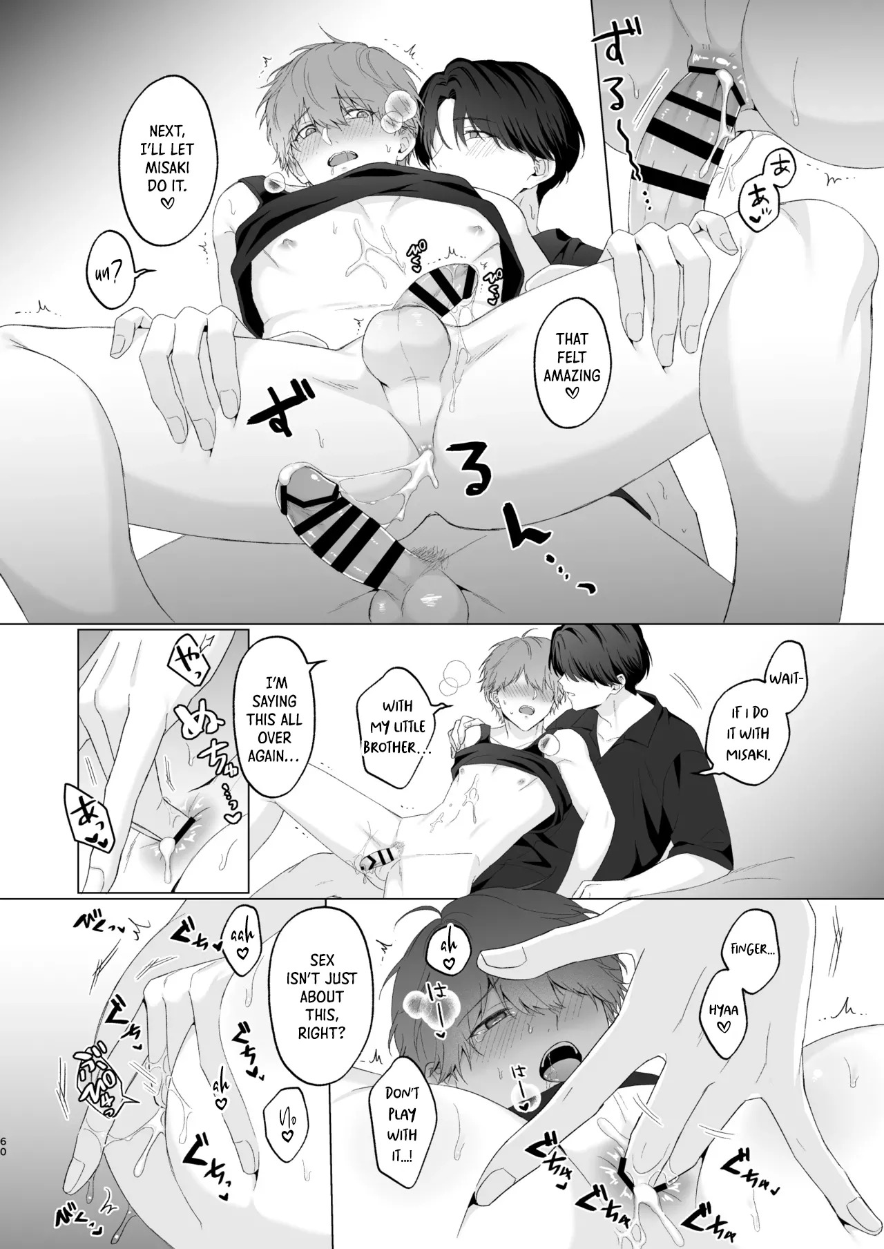 [Potato Farm (Oimo)] San Kyodai de Nakayoshi Etchi Chinan Ukete [English] {Yengli} [Digital] - Page 60