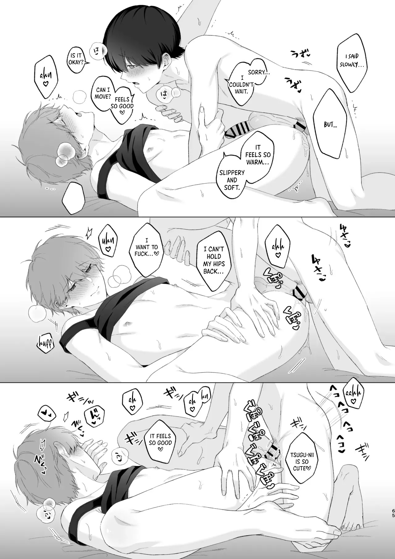 [Potato Farm (Oimo)] San Kyodai de Nakayoshi Etchi Chinan Ukete [English] {Yengli} [Digital] - Page 65