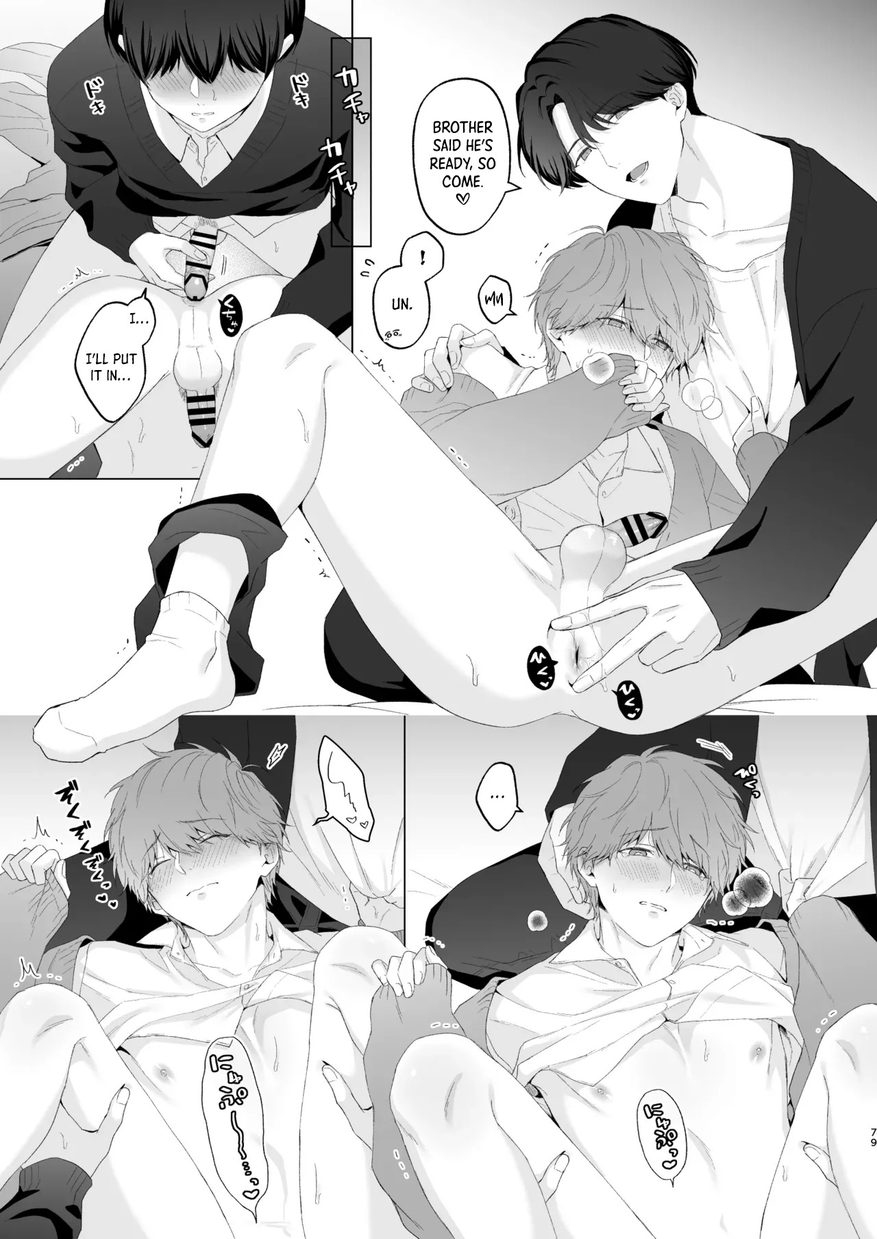 [Potato Farm (Oimo)] San Kyodai de Nakayoshi Etchi Chinan Ukete [English] {Yengli} [Digital] - Page 79