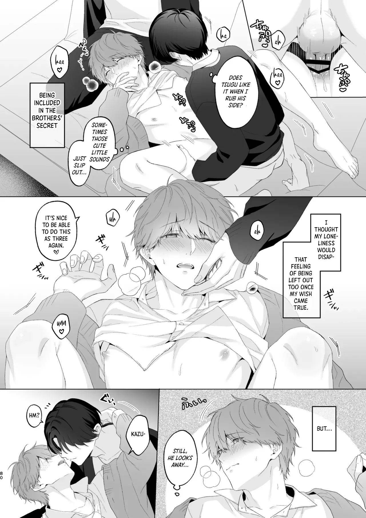 [Potato Farm (Oimo)] San Kyodai de Nakayoshi Etchi Chinan Ukete [English] {Yengli} [Digital] - Page 80