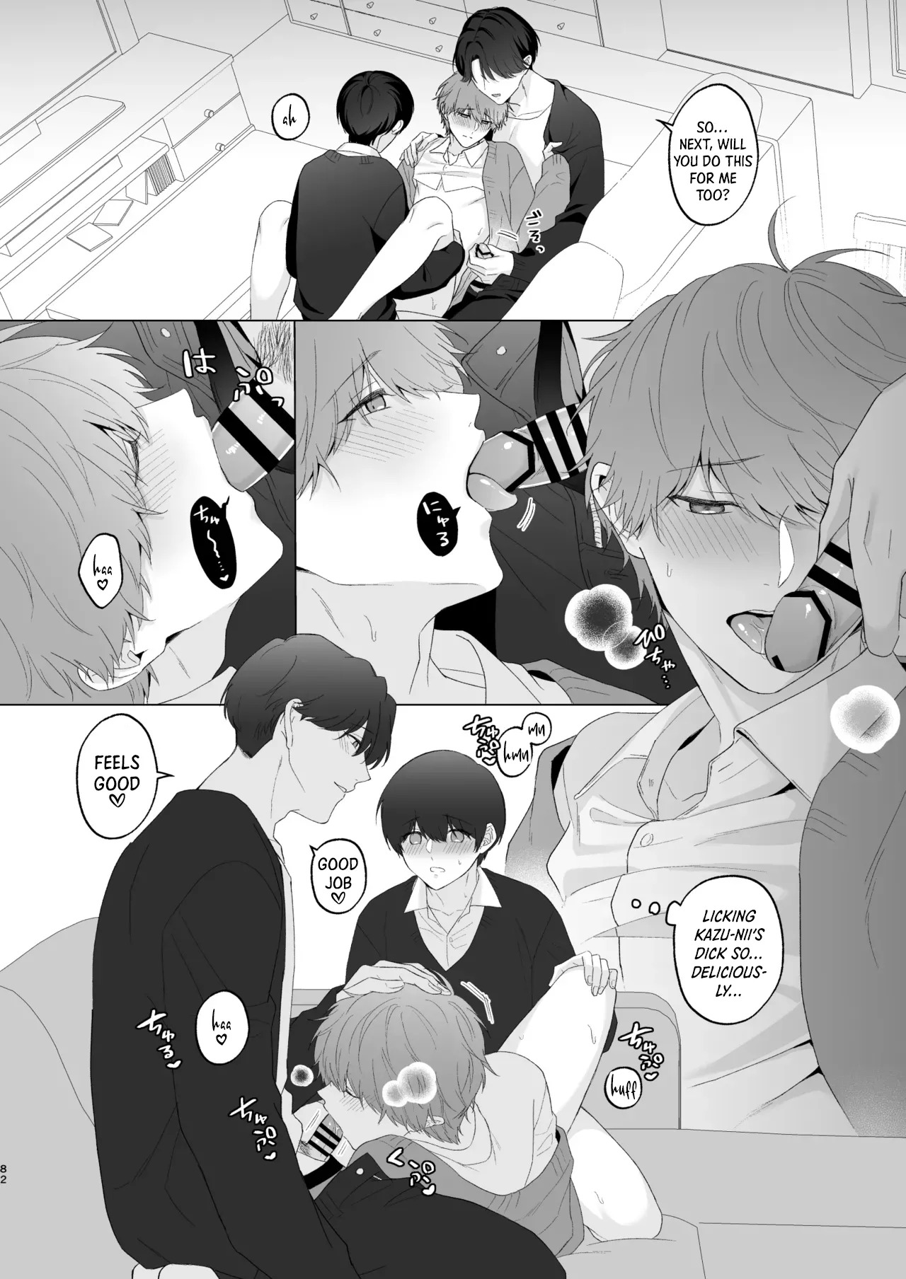 [Potato Farm (Oimo)] San Kyodai de Nakayoshi Etchi Chinan Ukete [English] {Yengli} [Digital] - Page 82