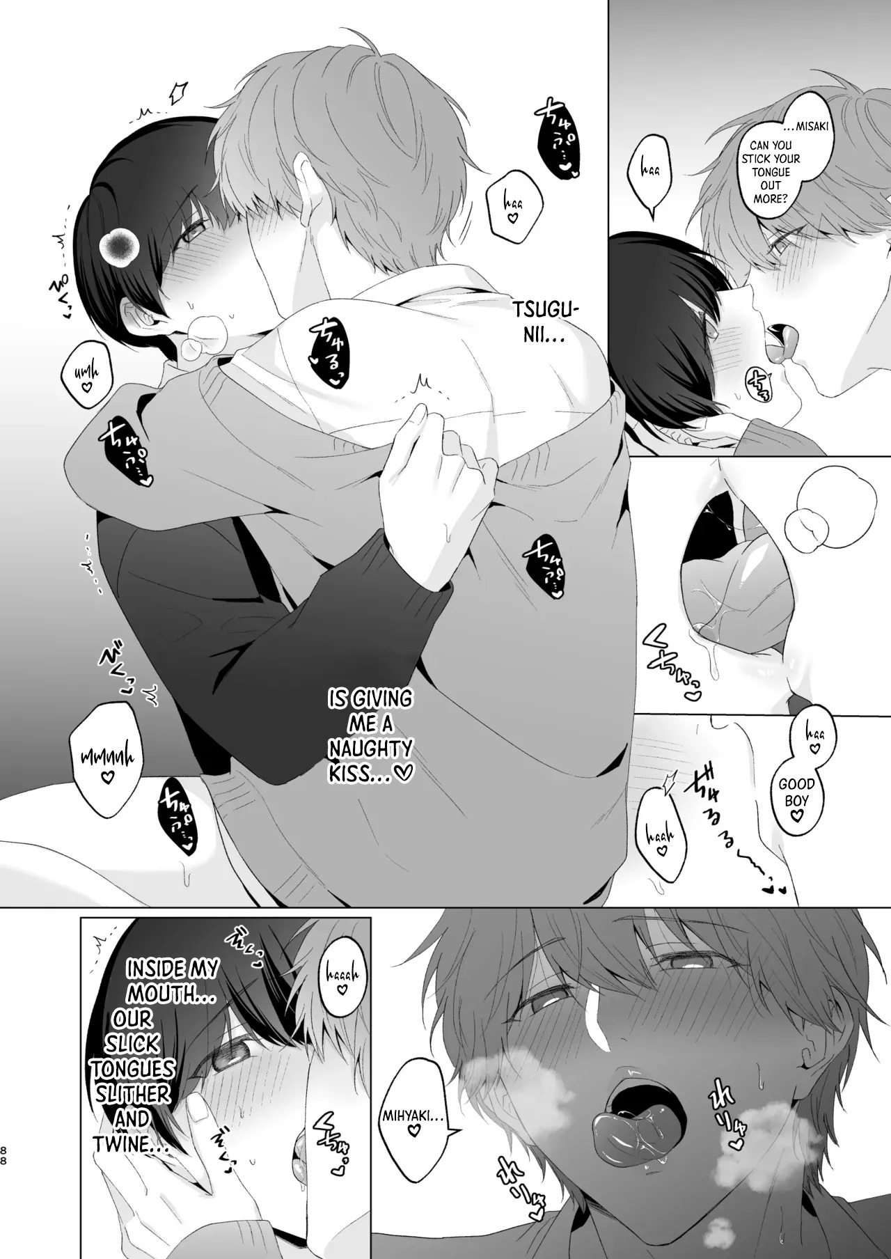 [Potato Farm (Oimo)] San Kyodai de Nakayoshi Etchi Chinan Ukete [English] {Yengli} [Digital] - Page 88