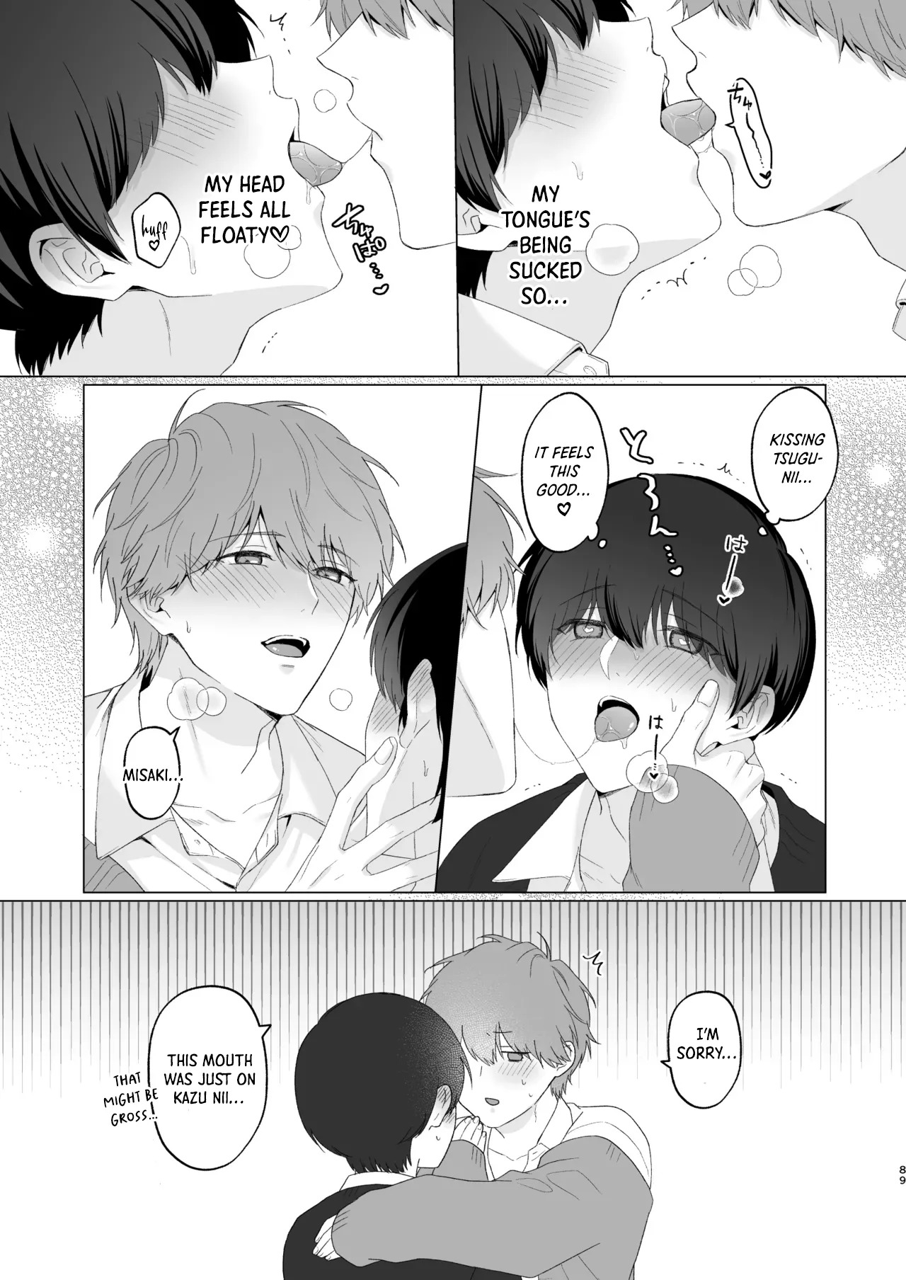 [Potato Farm (Oimo)] San Kyodai de Nakayoshi Etchi Chinan Ukete [English] {Yengli} [Digital] - Page 89