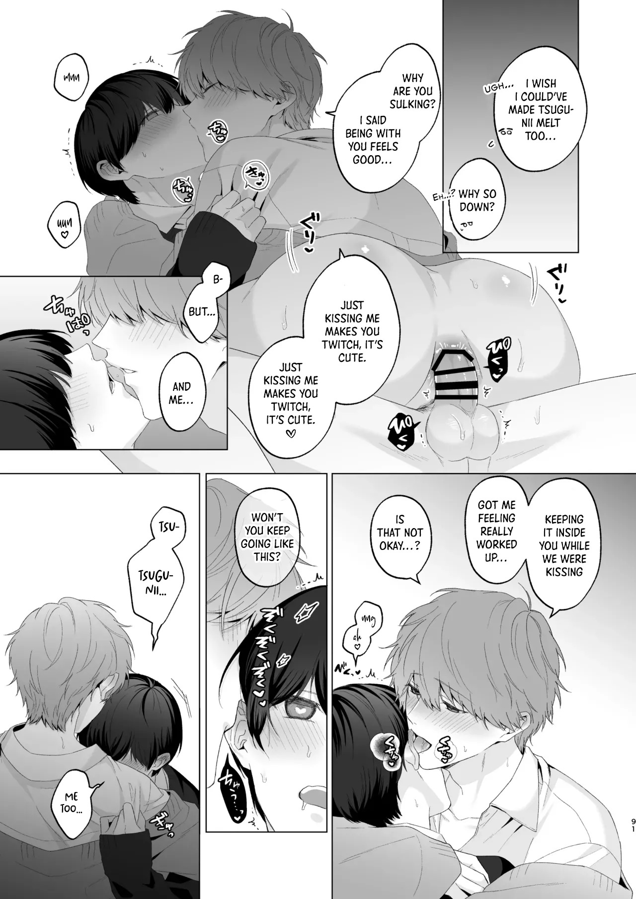 [Potato Farm (Oimo)] San Kyodai de Nakayoshi Etchi Chinan Ukete [English] {Yengli} [Digital] - Page 91
