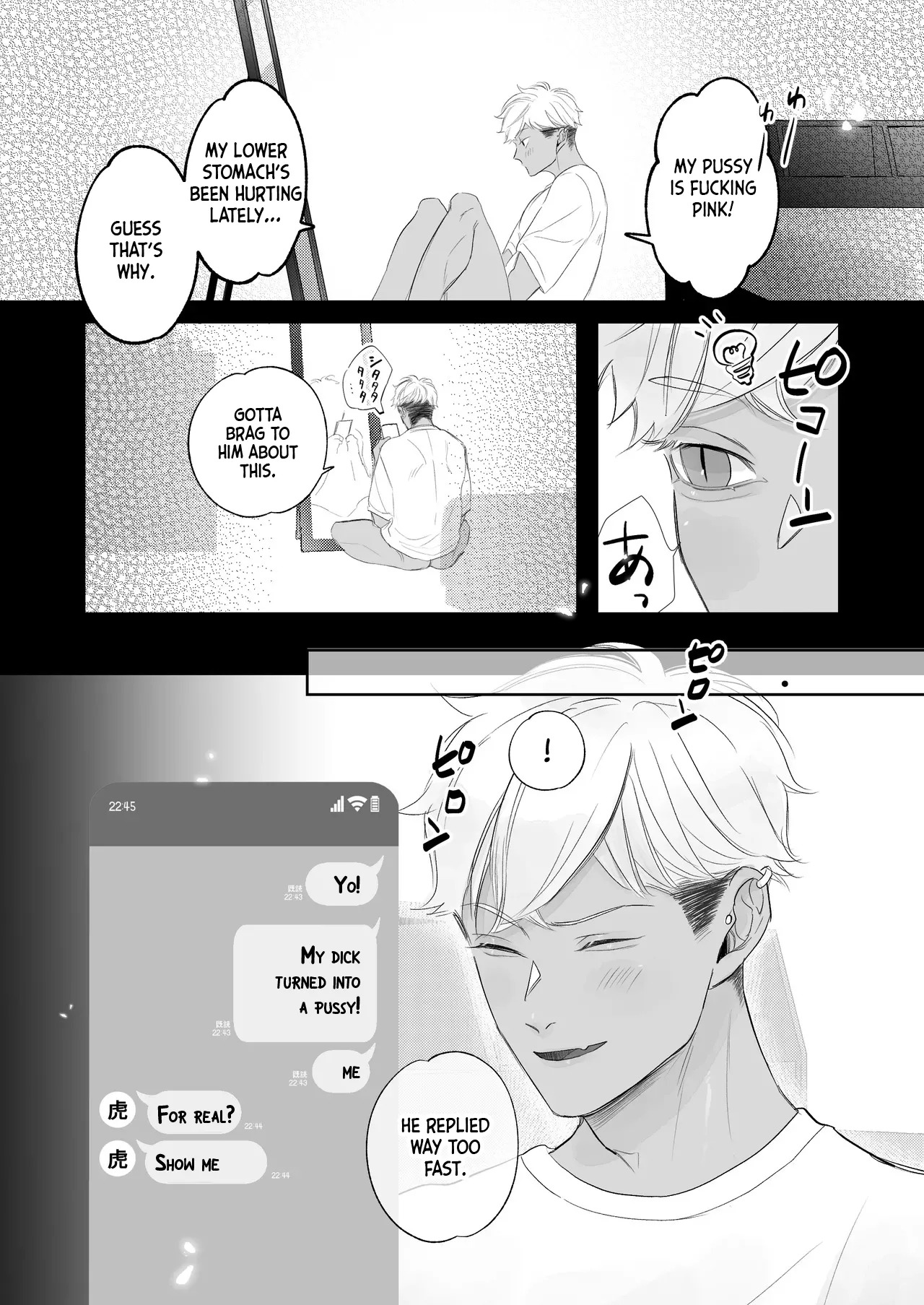 [Yaminabe Committee (Yu)] Kantoboi-kun, Yujin no Seiheki ga Yabatta [English] {Yengli} [Digital] - Page 11
