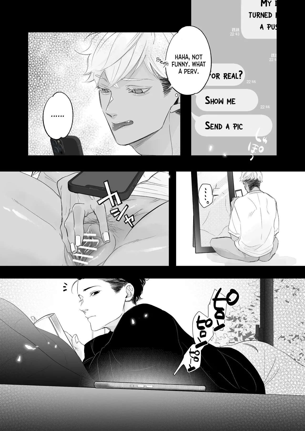 [Yaminabe Committee (Yu)] Kantoboi-kun, Yujin no Seiheki ga Yabatta [English] {Yengli} [Digital] - Page 12