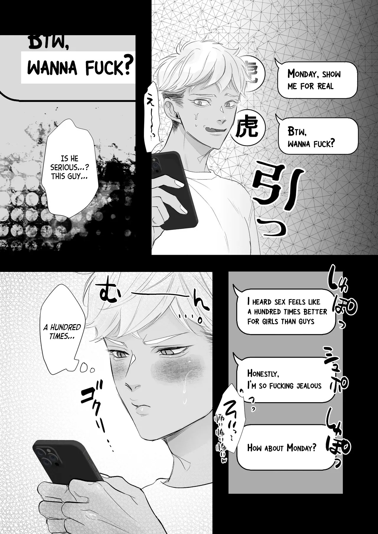 [Yaminabe Committee (Yu)] Kantoboi-kun, Yujin no Seiheki ga Yabatta [English] {Yengli} [Digital] - Page 14