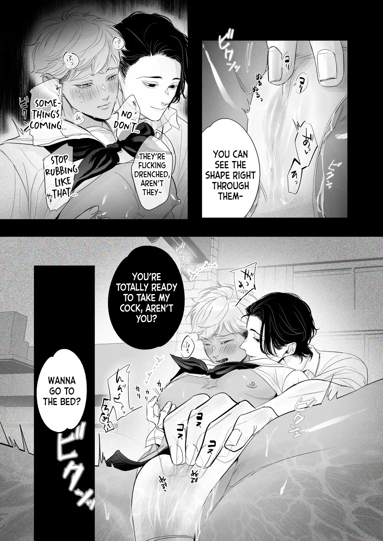 [Yaminabe Committee (Yu)] Kantoboi-kun, Yujin no Seiheki ga Yabatta [English] {Yengli} [Digital] - Page 20