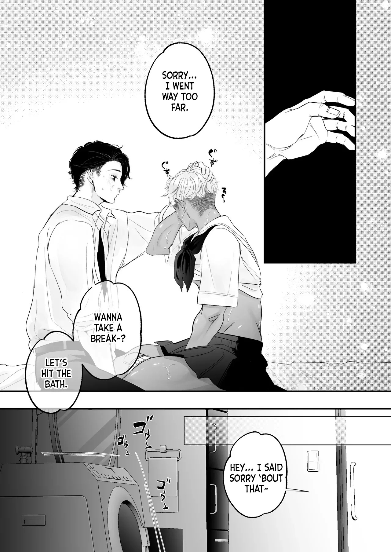 [Yaminabe Committee (Yu)] Kantoboi-kun, Yujin no Seiheki ga Yabatta [English] {Yengli} [Digital] - Page 35