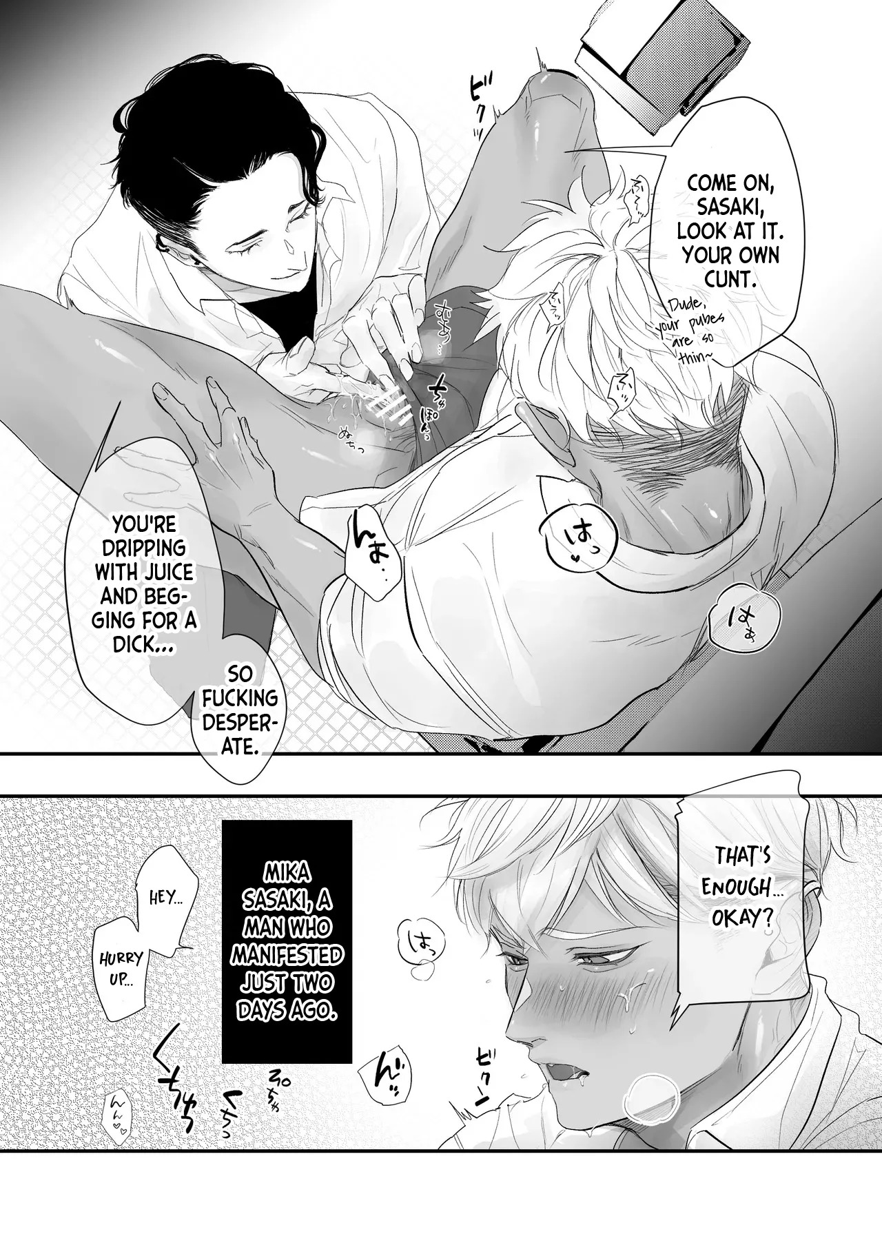 Preview page 5
