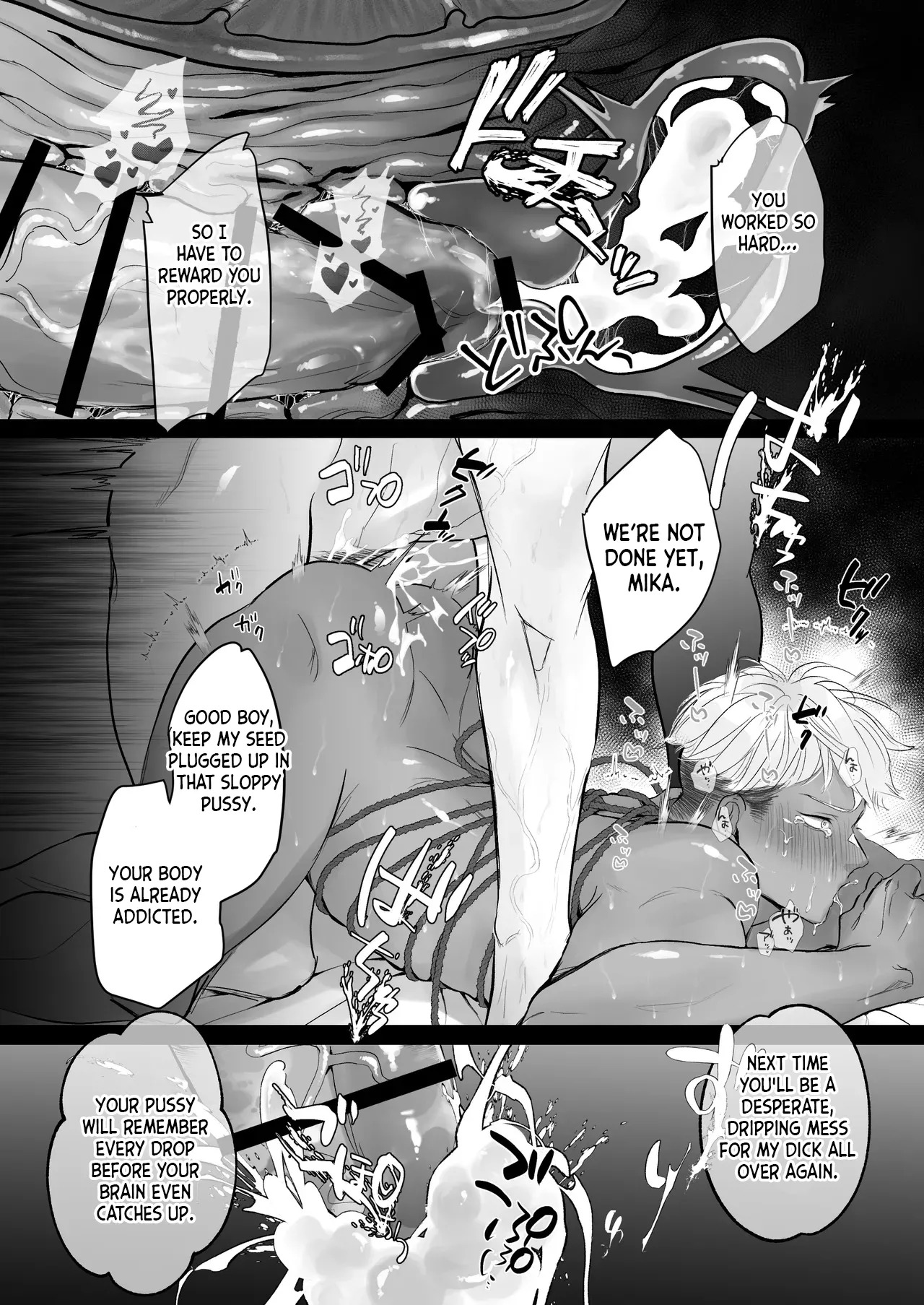 [Yaminabe Committee (Yu)] Kantoboi-kun, Yujin no Seiheki ga Yabatta [English] {Yengli} [Digital] - Page 73