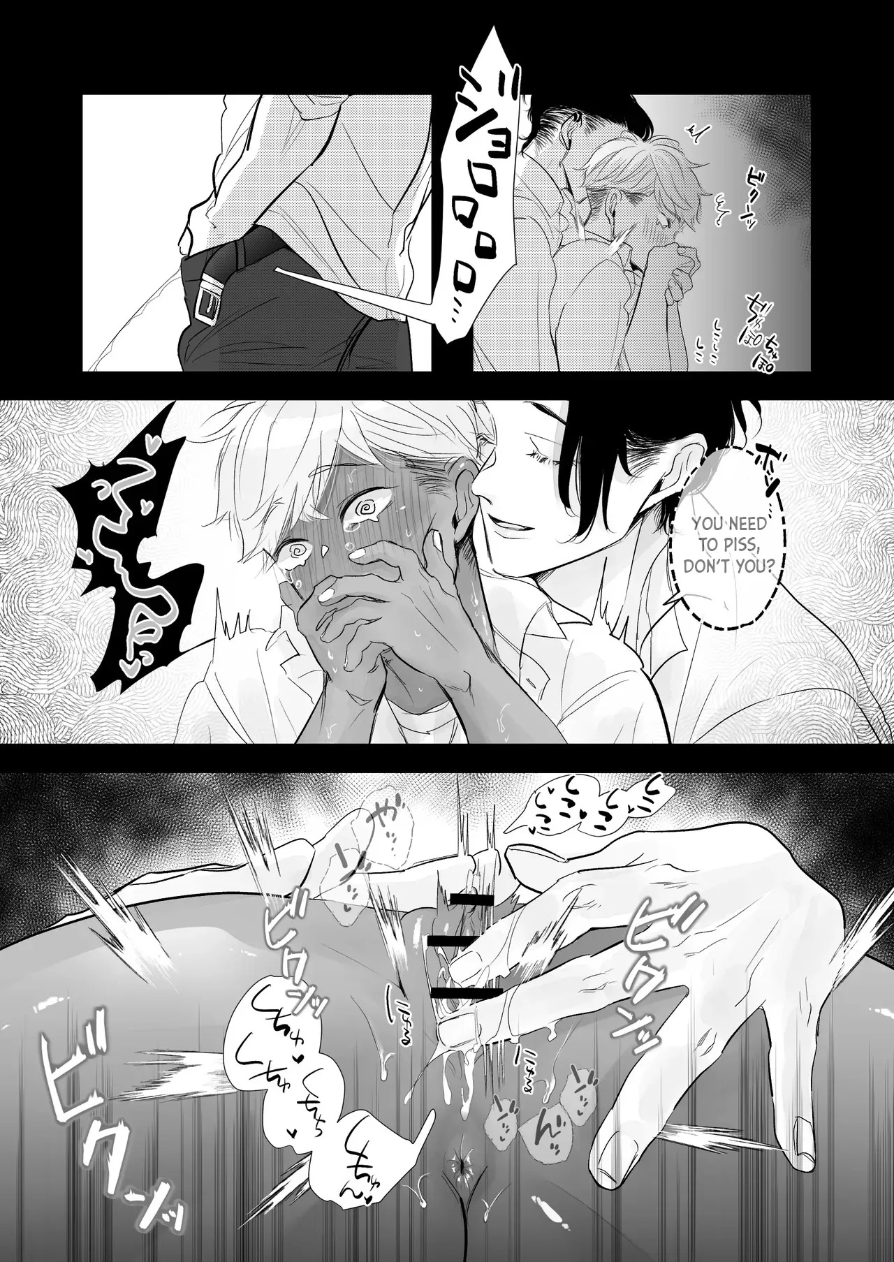 [Yaminabe Committee (Yu)] Kantoboi-kun, Yujin no Seiheki ga Yabatta [English] {Yengli} [Digital] - Page 77