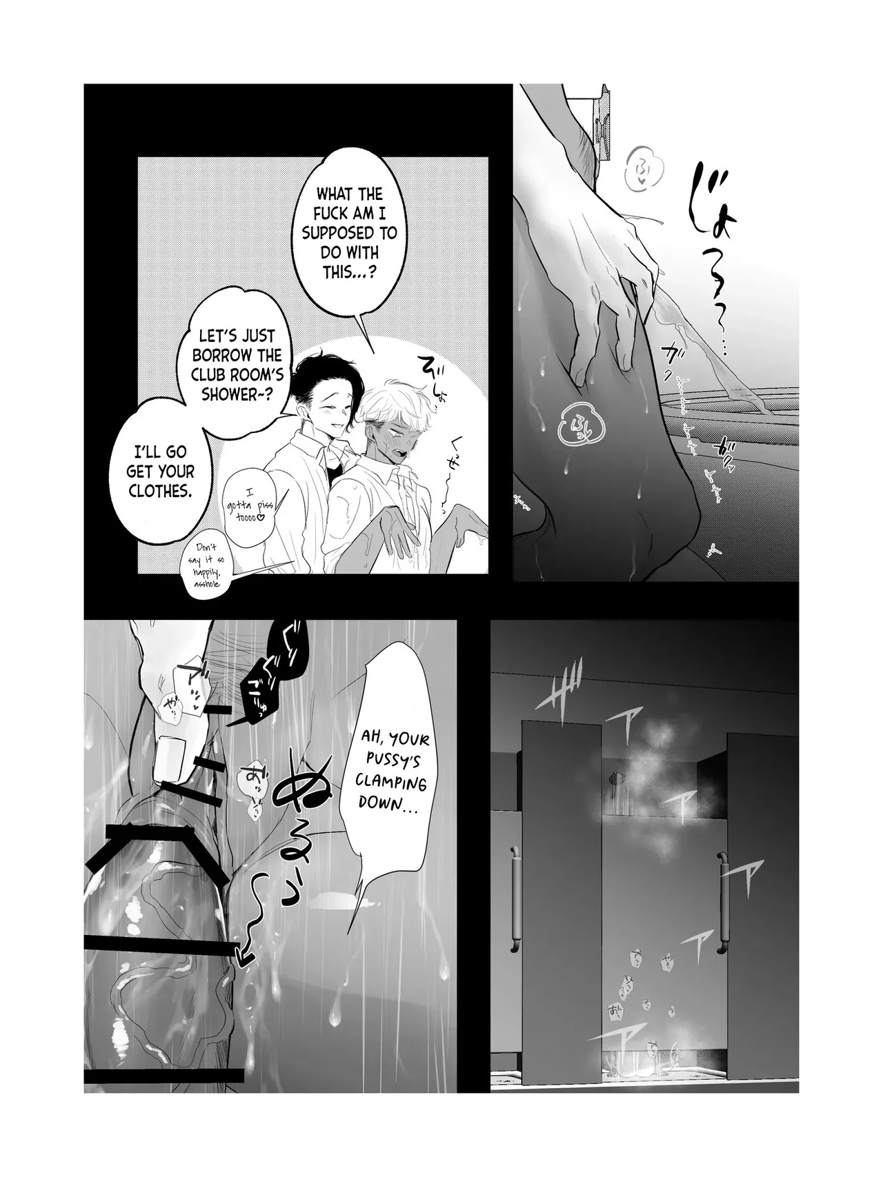 [Yaminabe Committee (Yu)] Kantoboi-kun, Yujin no Seiheki ga Yabatta [English] {Yengli} [Digital] - Page 79