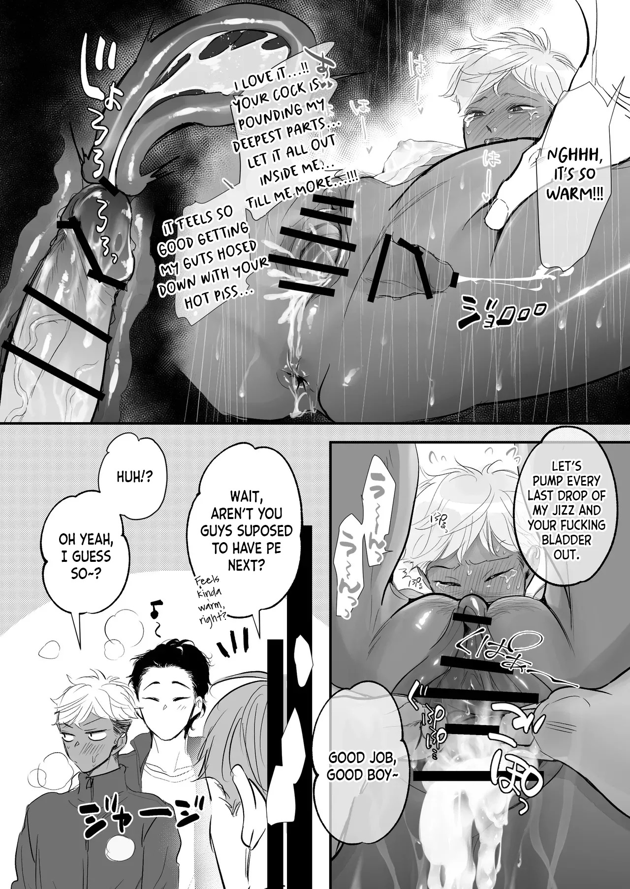 [Yaminabe Committee (Yu)] Kantoboi-kun, Yujin no Seiheki ga Yabatta [English] {Yengli} [Digital] - Page 81
