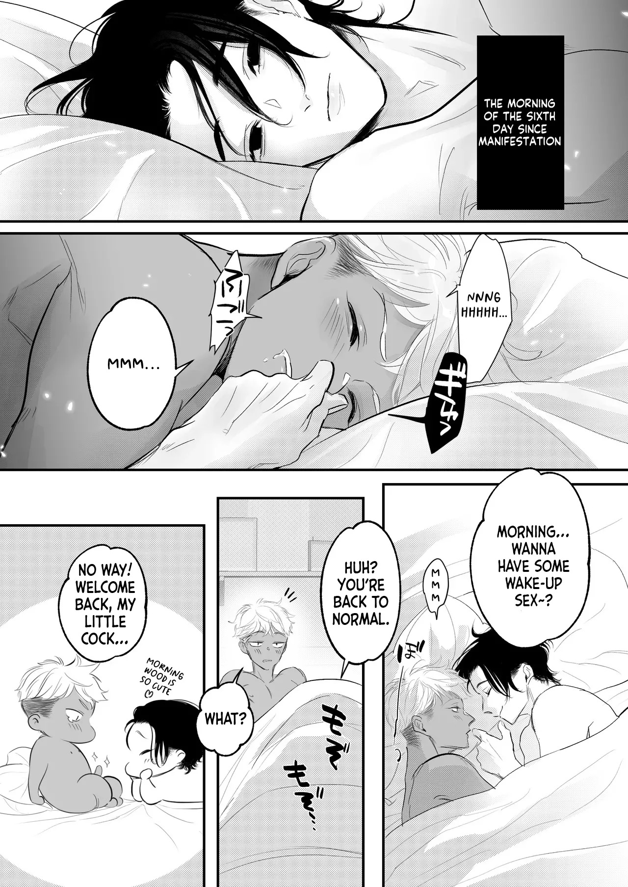 [Yaminabe Committee (Yu)] Kantoboi-kun, Yujin no Seiheki ga Yabatta [English] {Yengli} [Digital] - Page 82