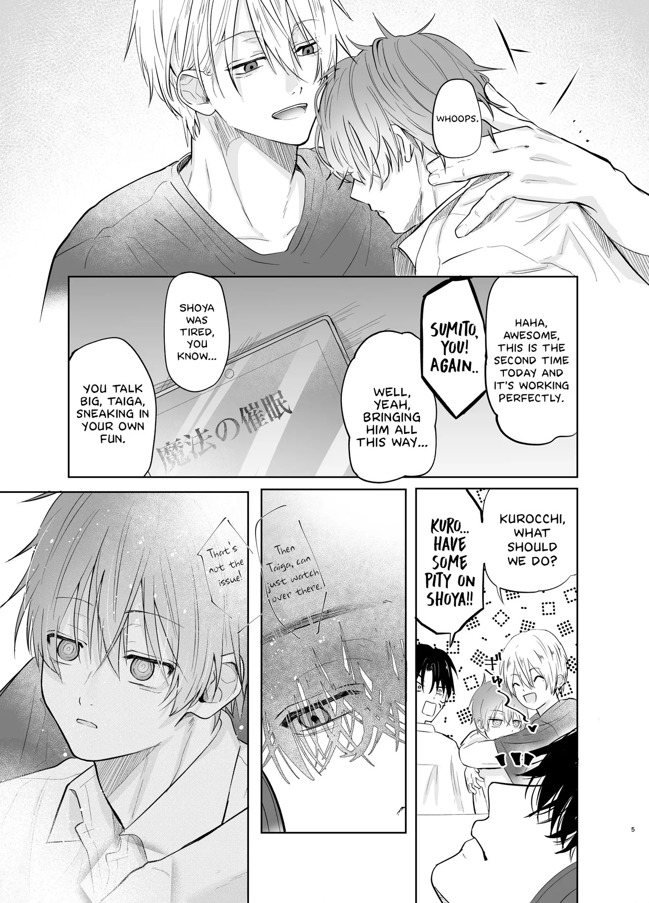 Preview page 6