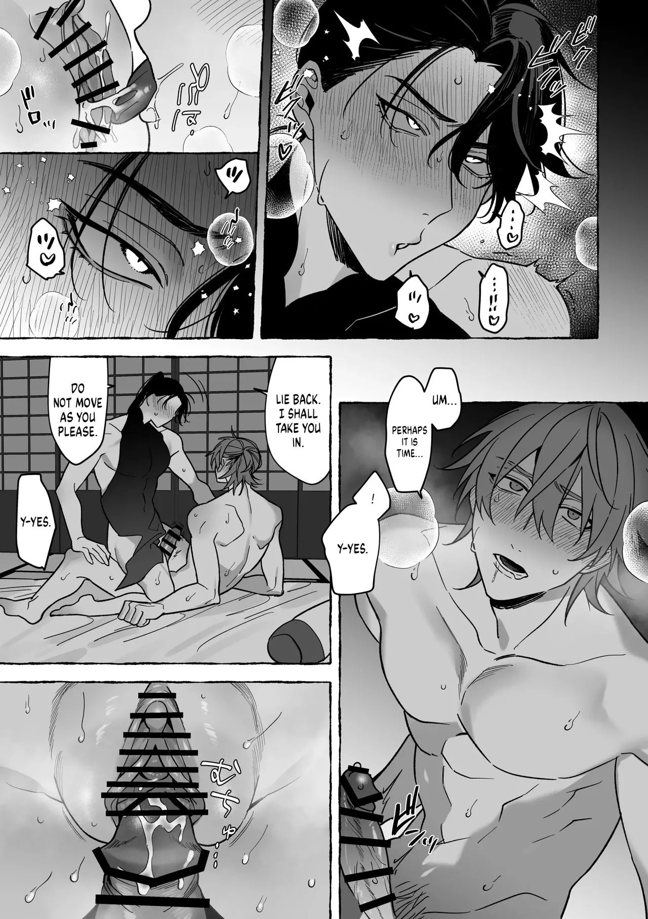 [Saji Street Stall (Saji)] Marrying a Dragon [English] {Yengli} [Digital] - Page 23