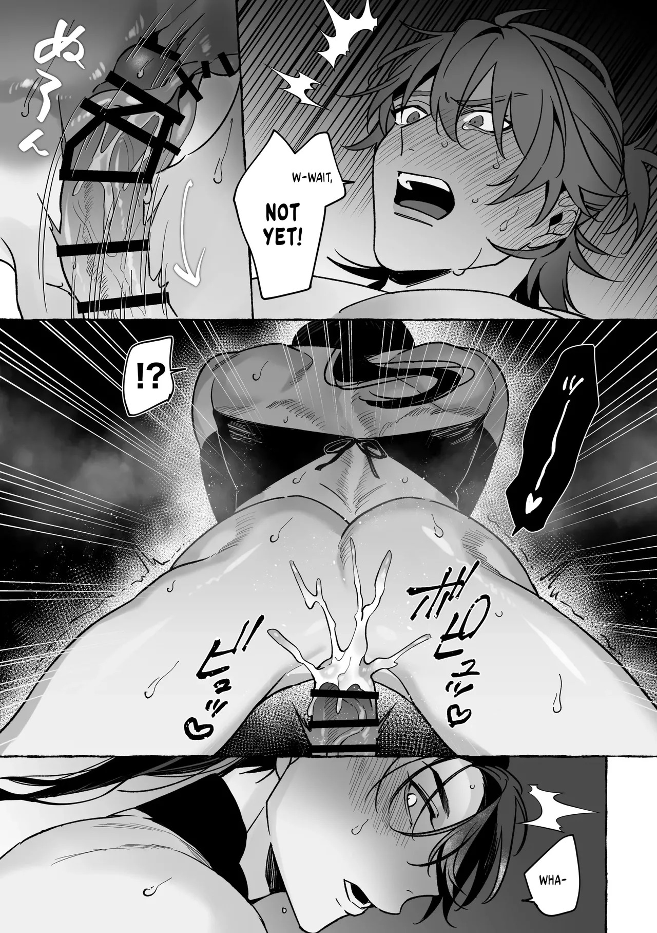 [Saji Street Stall (Saji)] Marrying a Dragon [English] {Yengli} [Digital] - Page 25