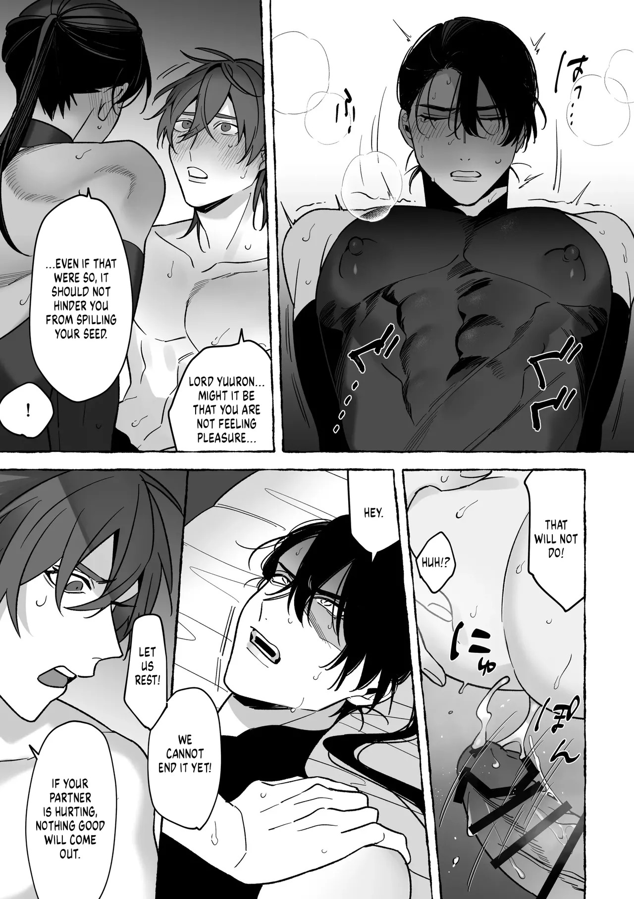 [Saji Street Stall (Saji)] Marrying a Dragon [English] {Yengli} [Digital] - Page 27