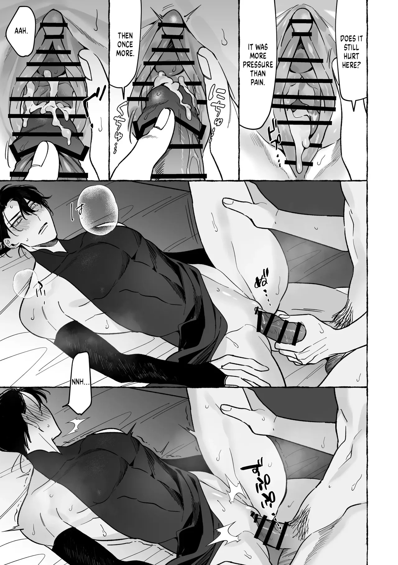 [Saji Street Stall (Saji)] Marrying a Dragon [English] {Yengli} [Digital] - Page 29