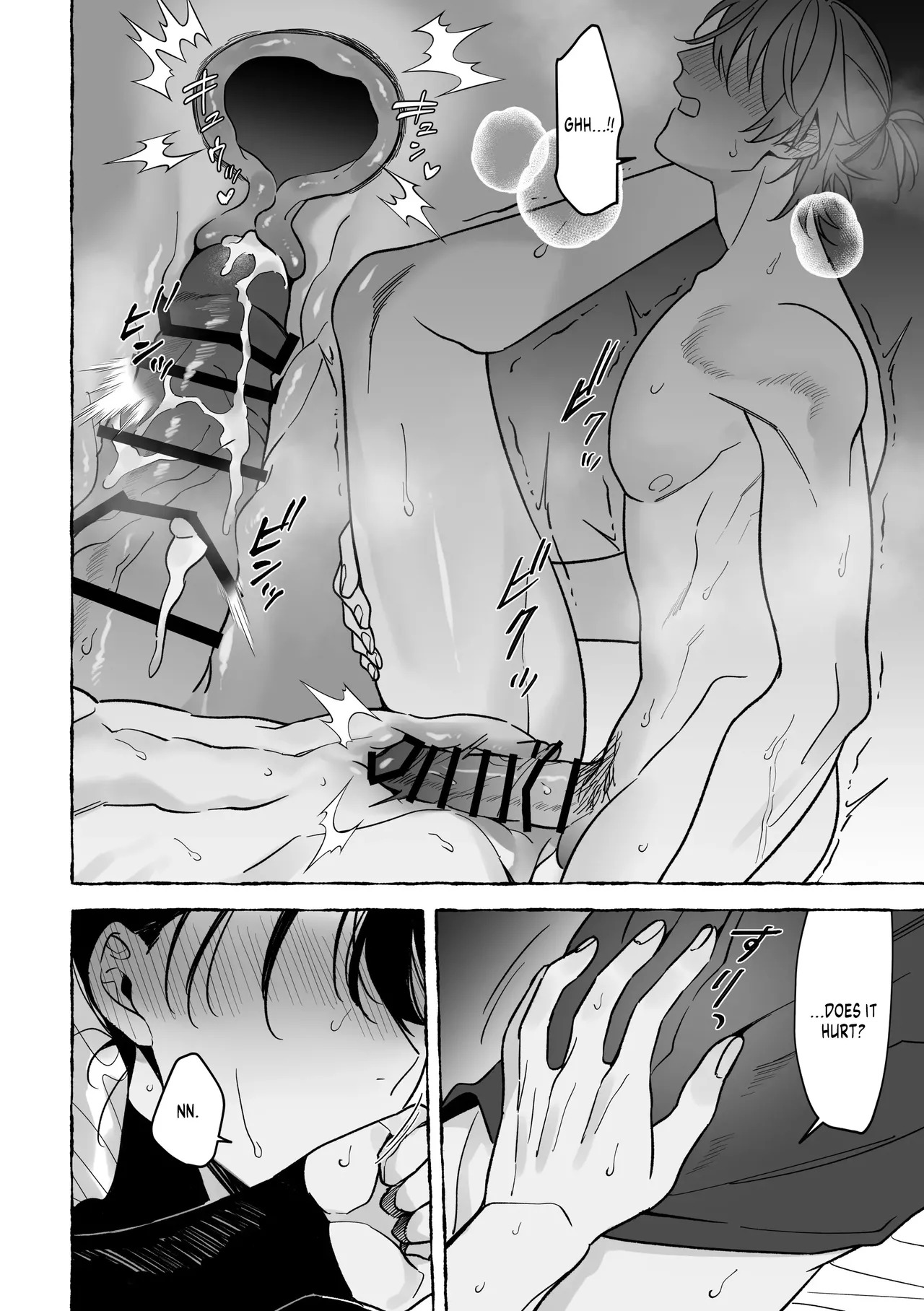 [Saji Street Stall (Saji)] Marrying a Dragon [English] {Yengli} [Digital] - Page 30
