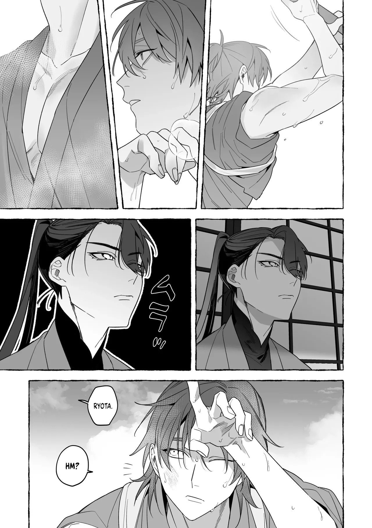 [Saji Street Stall (Saji)] Marrying a Dragon [English] {Yengli} [Digital] - Page 51