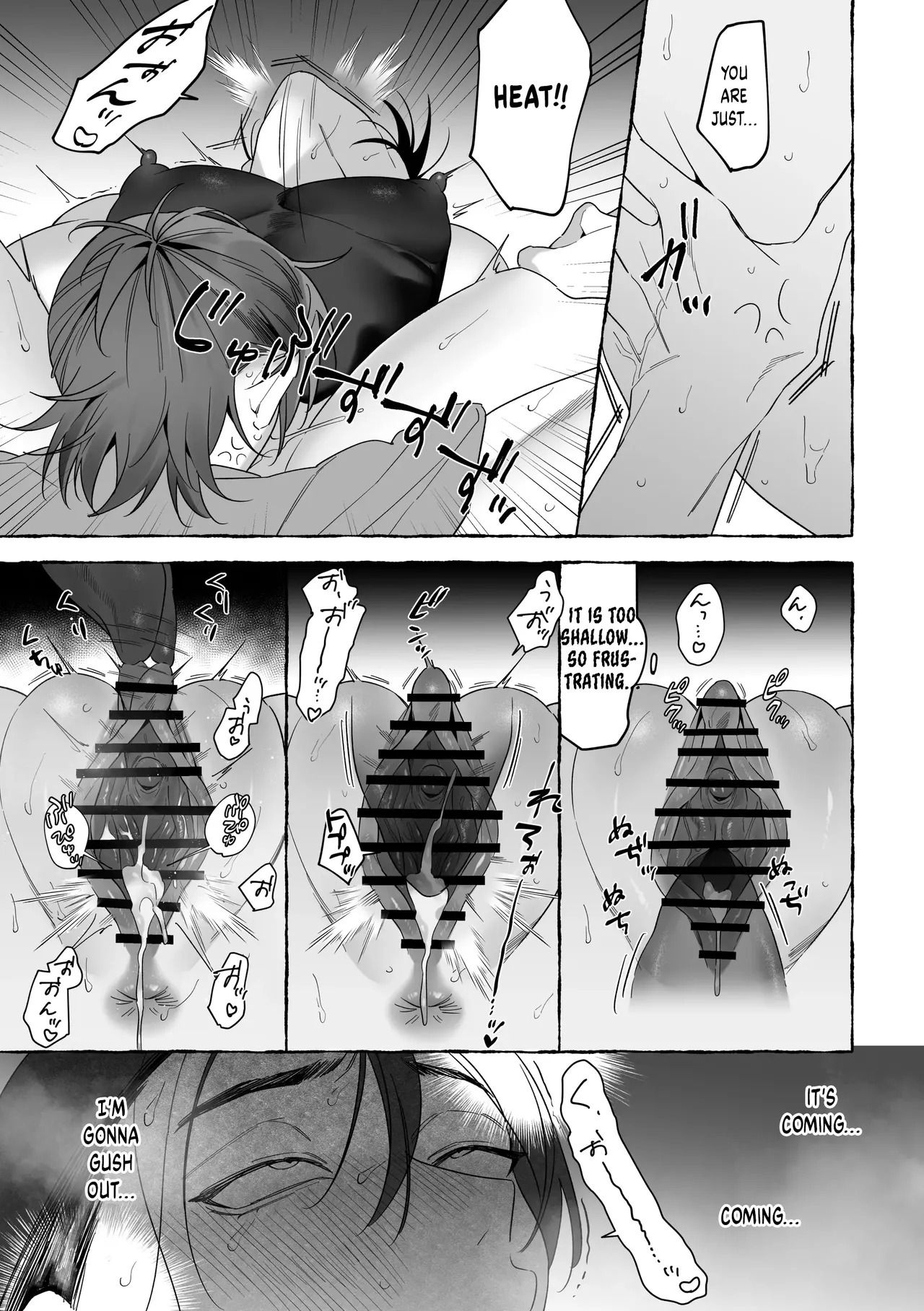 [Saji Street Stall (Saji)] Marrying a Dragon [English] {Yengli} [Digital] - Page 53