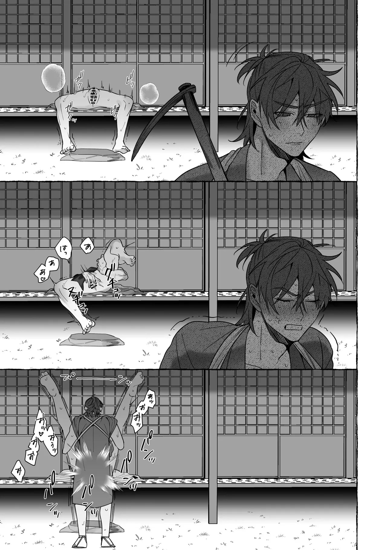 [Saji Street Stall (Saji)] Marrying a Dragon [English] {Yengli} [Digital] - Page 57