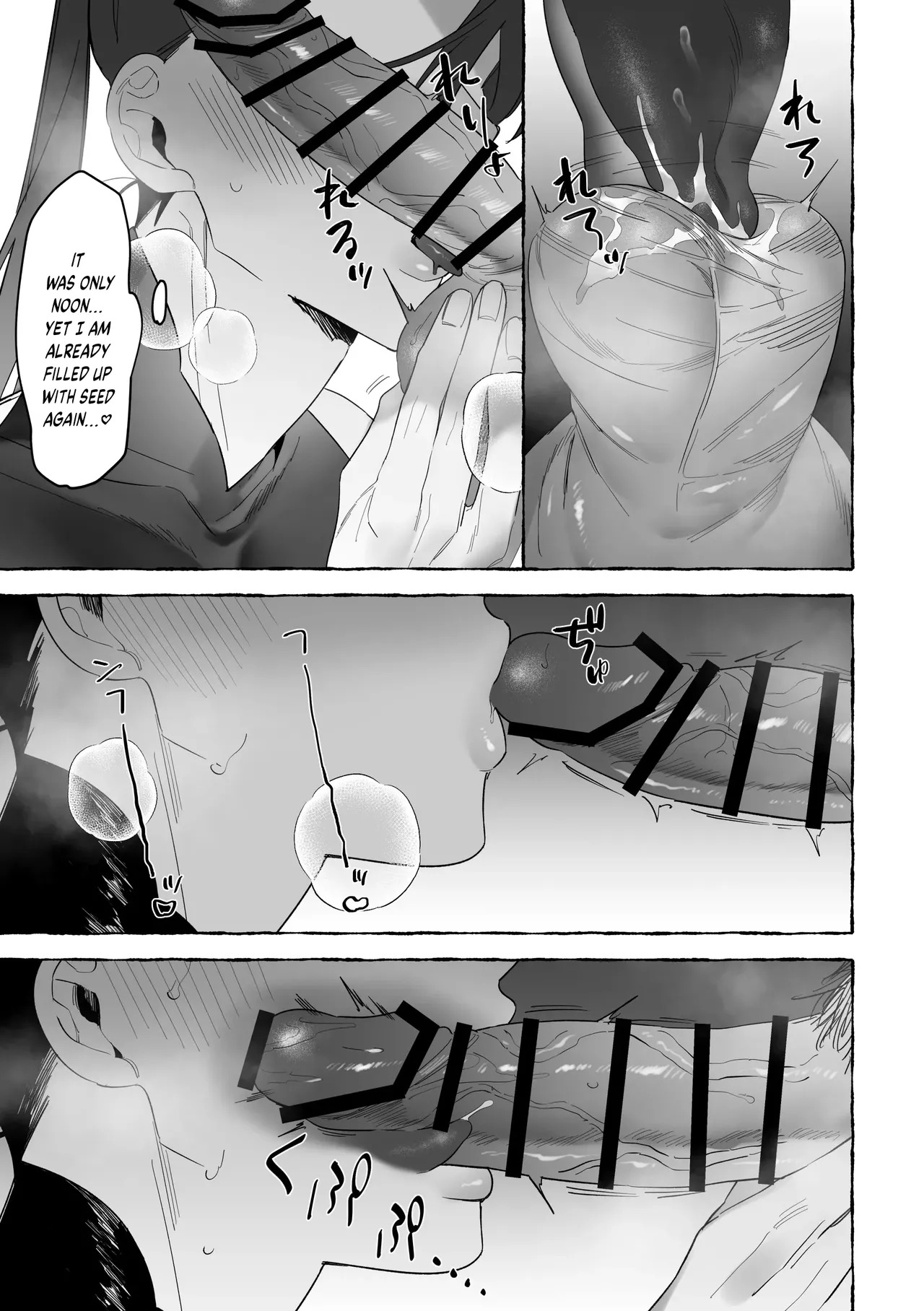 [Saji Street Stall (Saji)] Marrying a Dragon [English] {Yengli} [Digital] - Page 59