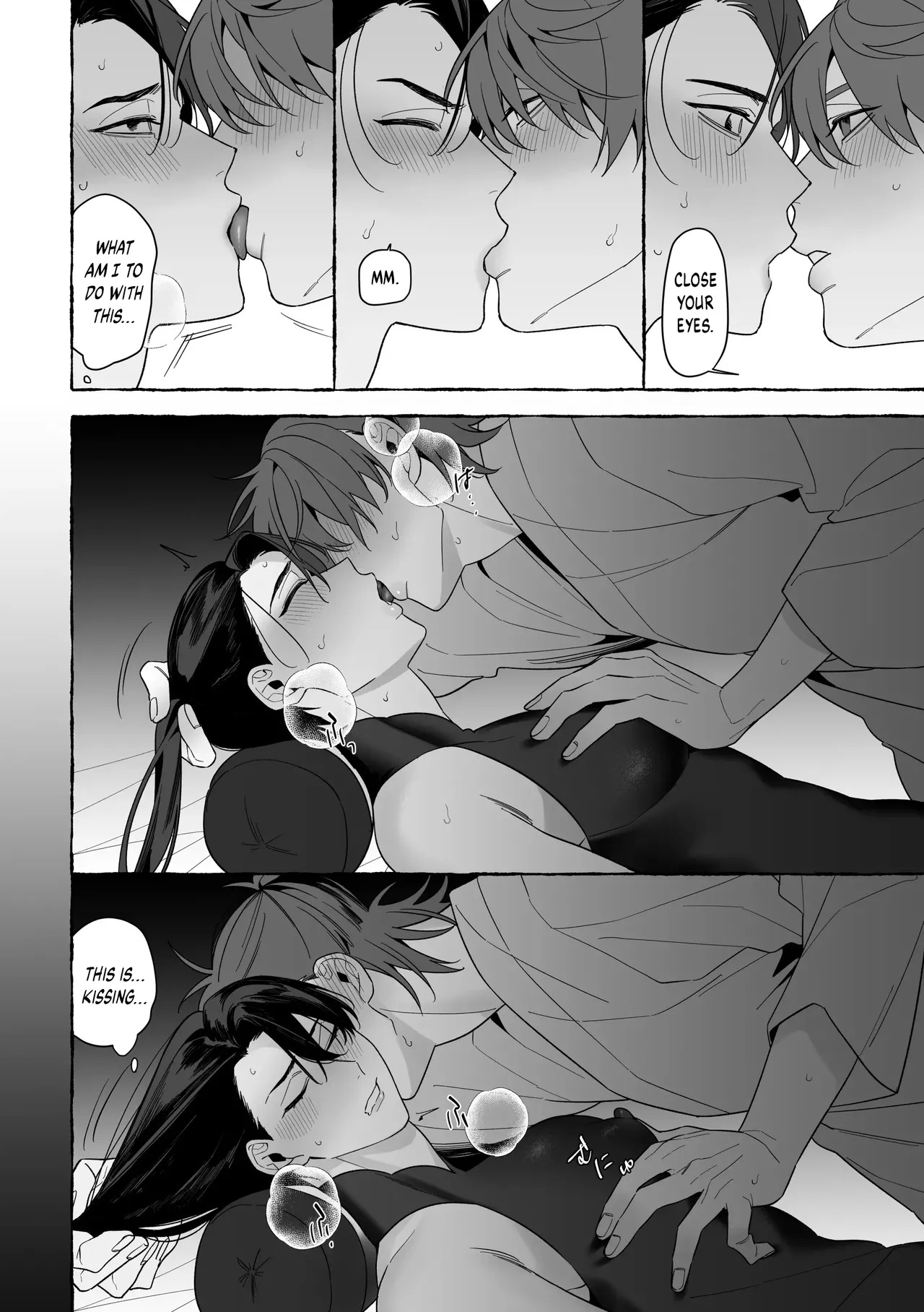 [Saji Street Stall (Saji)] Marrying a Dragon [English] {Yengli} [Digital] - Page 64