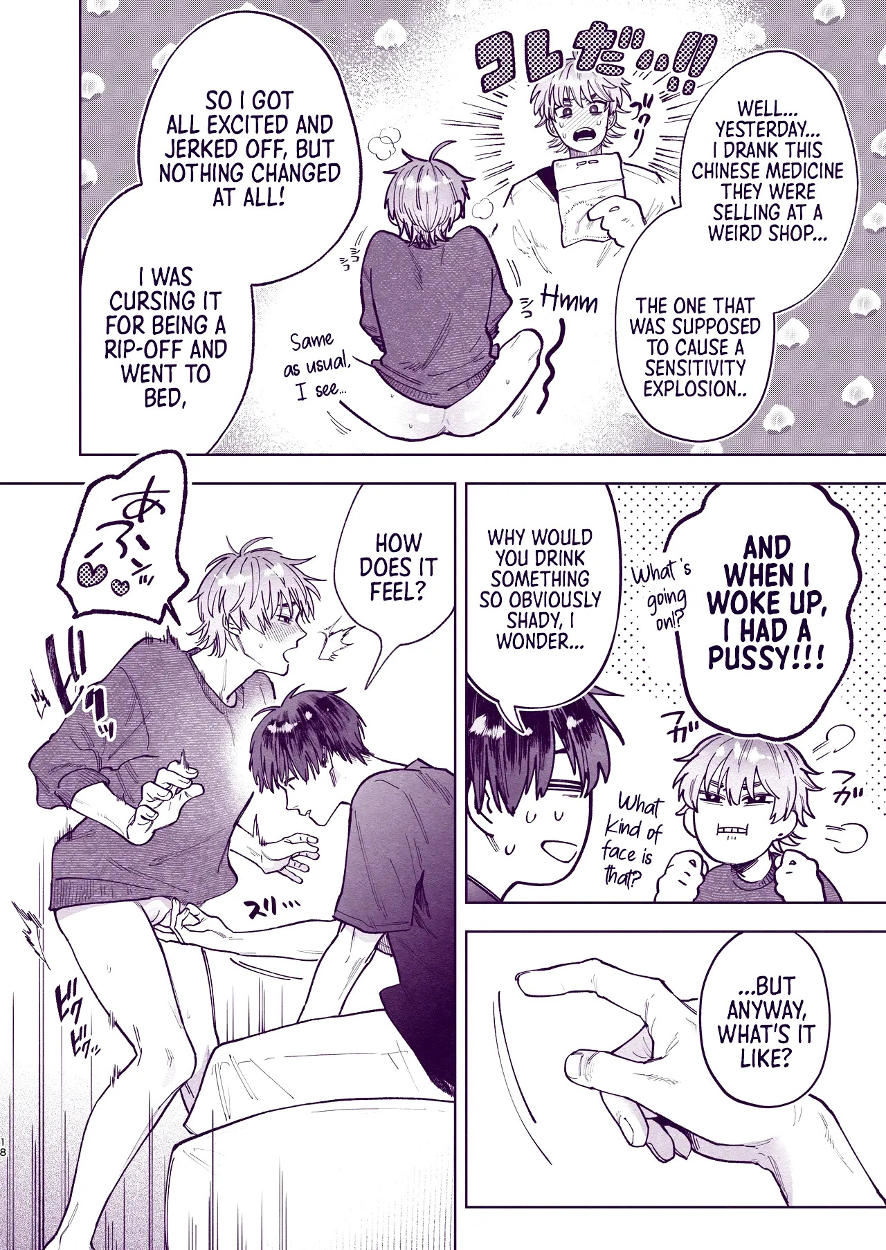 [ECHO (Echo Jiro)] Tondemo Manneri Kaisho Sekkusu! [English] {Yengli} [Digital] - Page 17