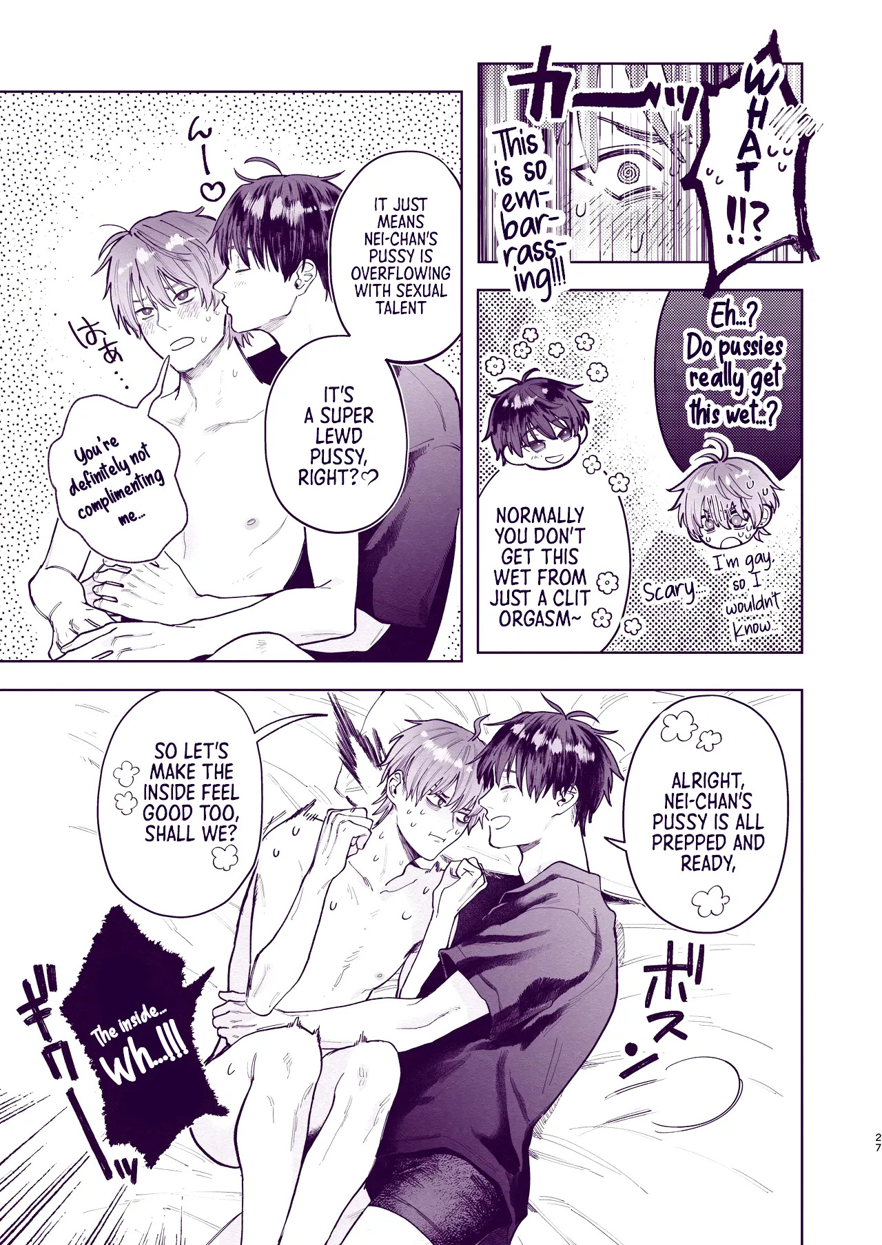 [ECHO (Echo Jiro)] Tondemo Manneri Kaisho Sekkusu! [English] {Yengli} [Digital] - Page 26