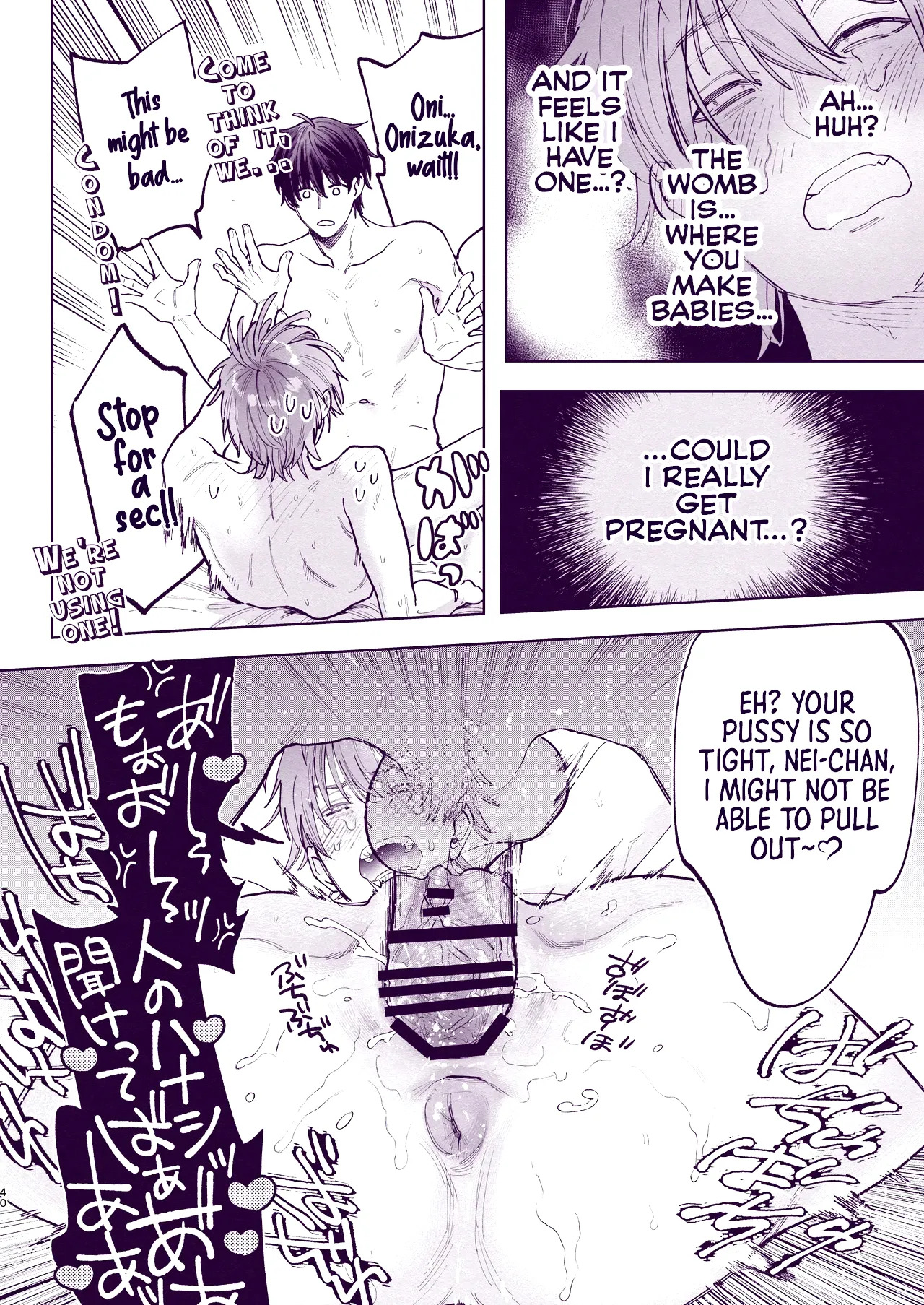 [ECHO (Echo Jiro)] Tondemo Manneri Kaisho Sekkusu! [English] {Yengli} [Digital] - Page 39