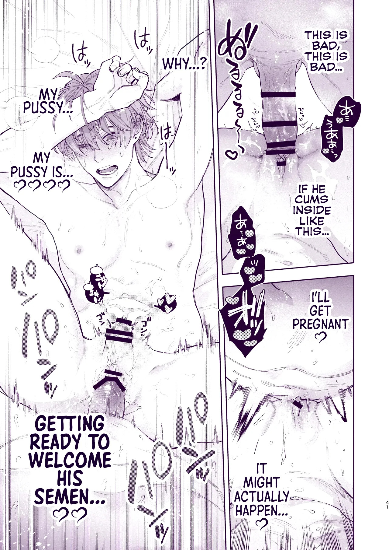 [ECHO (Echo Jiro)] Tondemo Manneri Kaisho Sekkusu! [English] {Yengli} [Digital] - Page 40